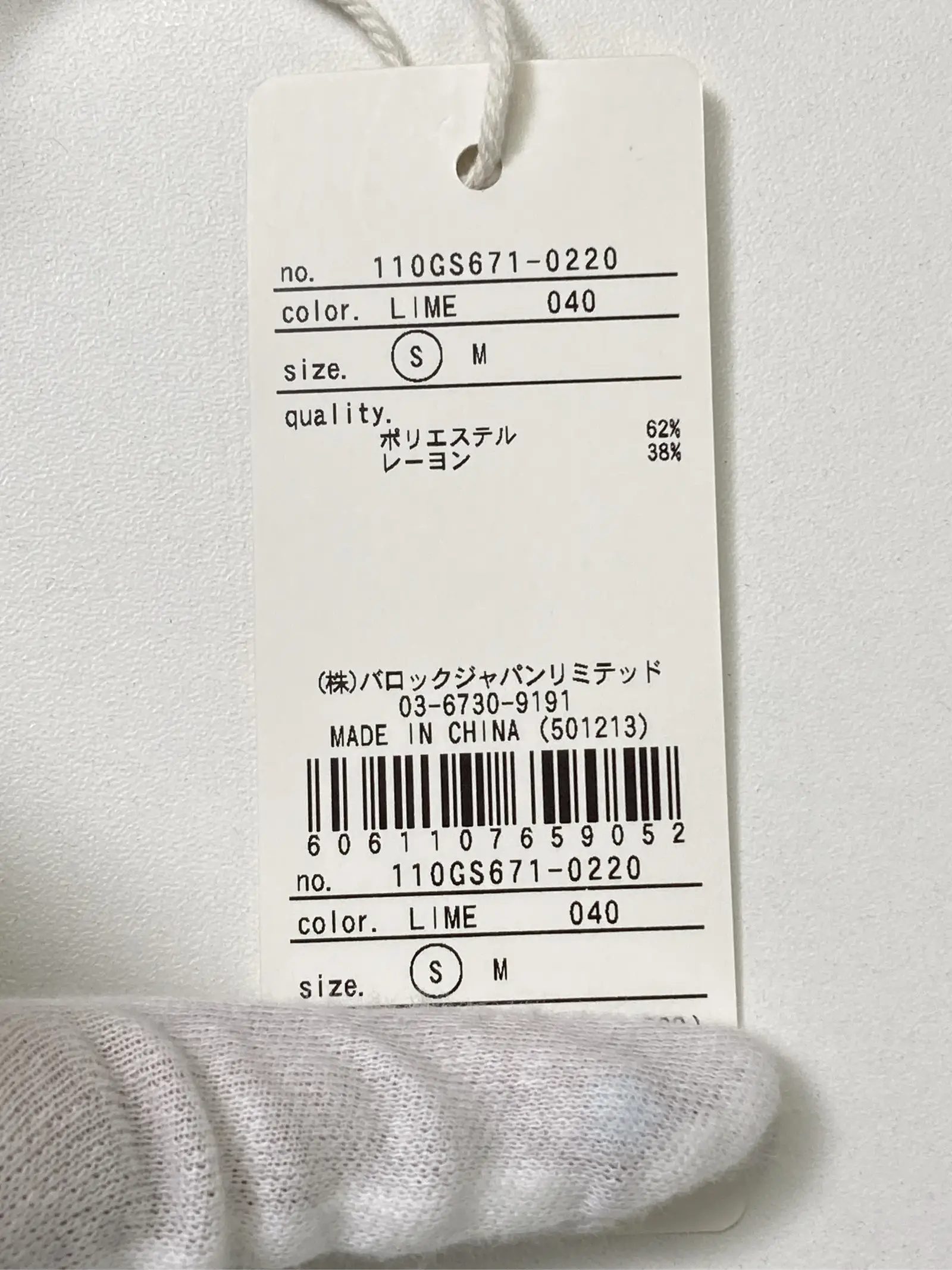 https://r2-worker.digdig.jp/product/bb25208f-ea0e-4105-8aad-245a39a6daad/c79ba4fc-18bc-439a-8e13-3c4e939eaafc