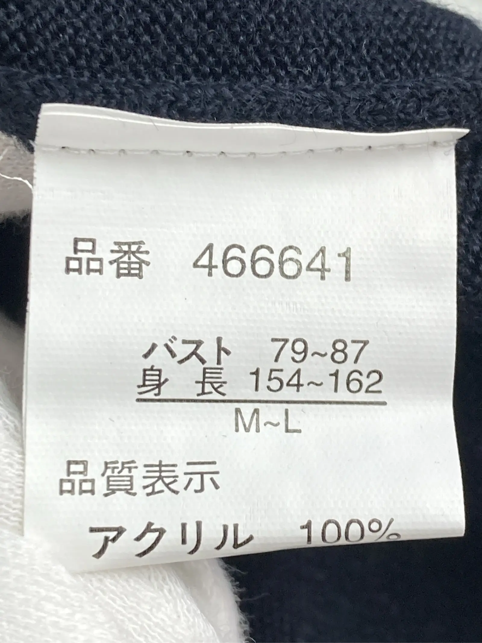 https://r2-worker.digdig.jp/product/bb294697-662e-41cf-b87e-b4b36136a8eb/50978bcd-5537-4181-b2ea-7bbaeb32a917