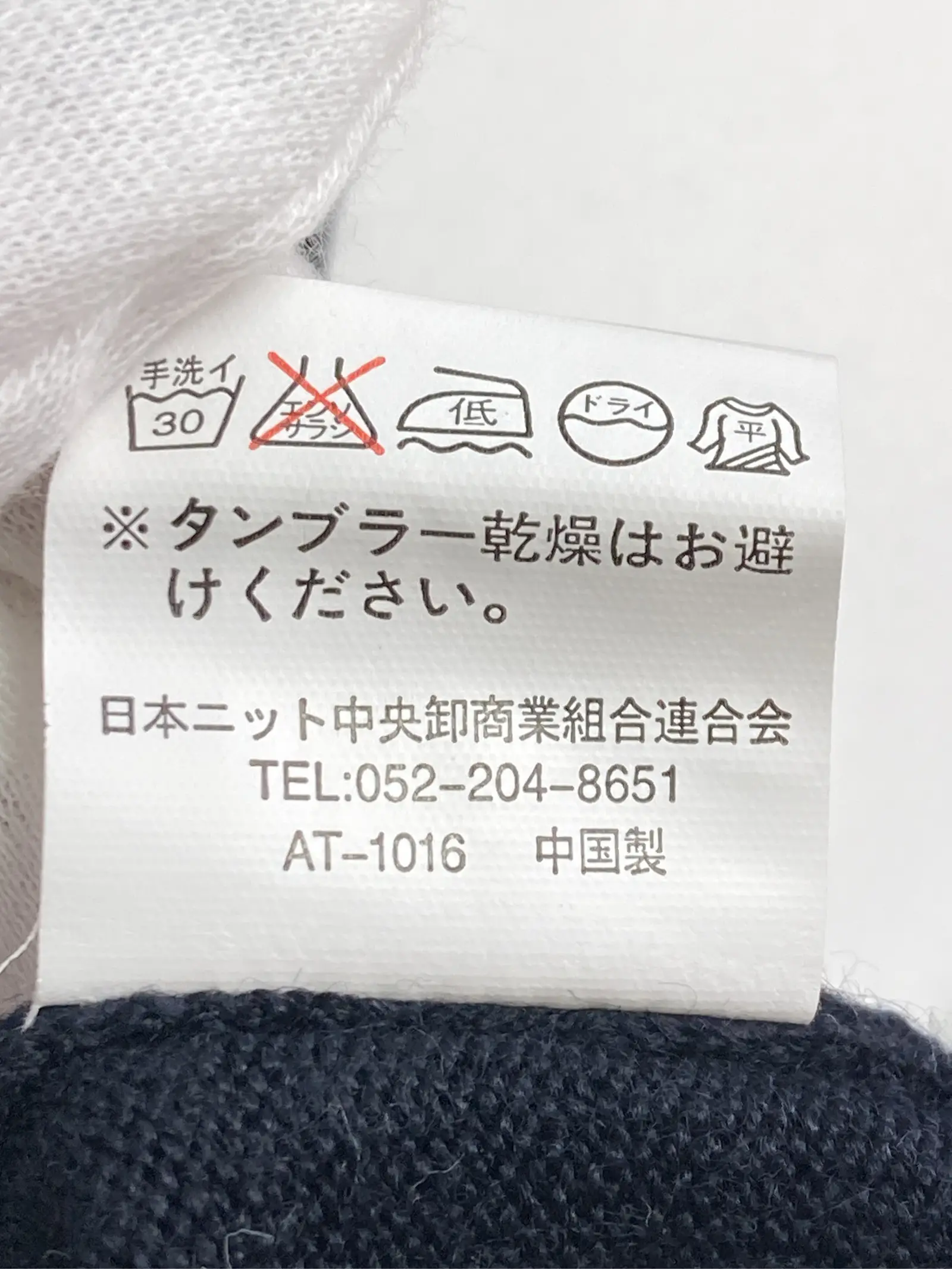 https://r2-worker.digdig.jp/product/bb294697-662e-41cf-b87e-b4b36136a8eb/942b1338-5f63-4199-9912-e871b3f177d9