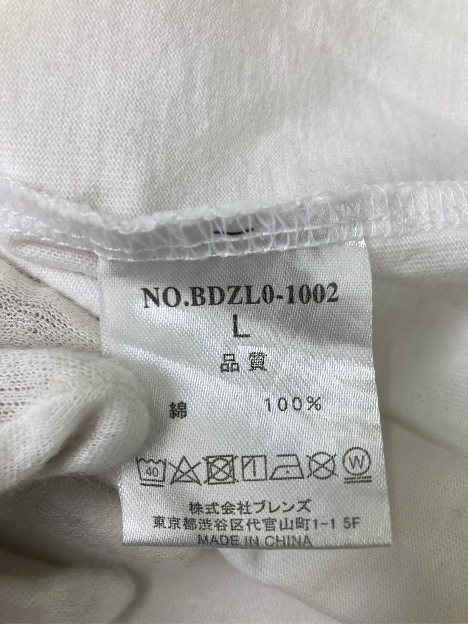 https://r2-worker.digdig.jp/product/bb2ae54c-4b69-4a87-8c42-3fe54f0686fb/9fd5fecd-4d67-44be-b035-cbfd7fe6a391