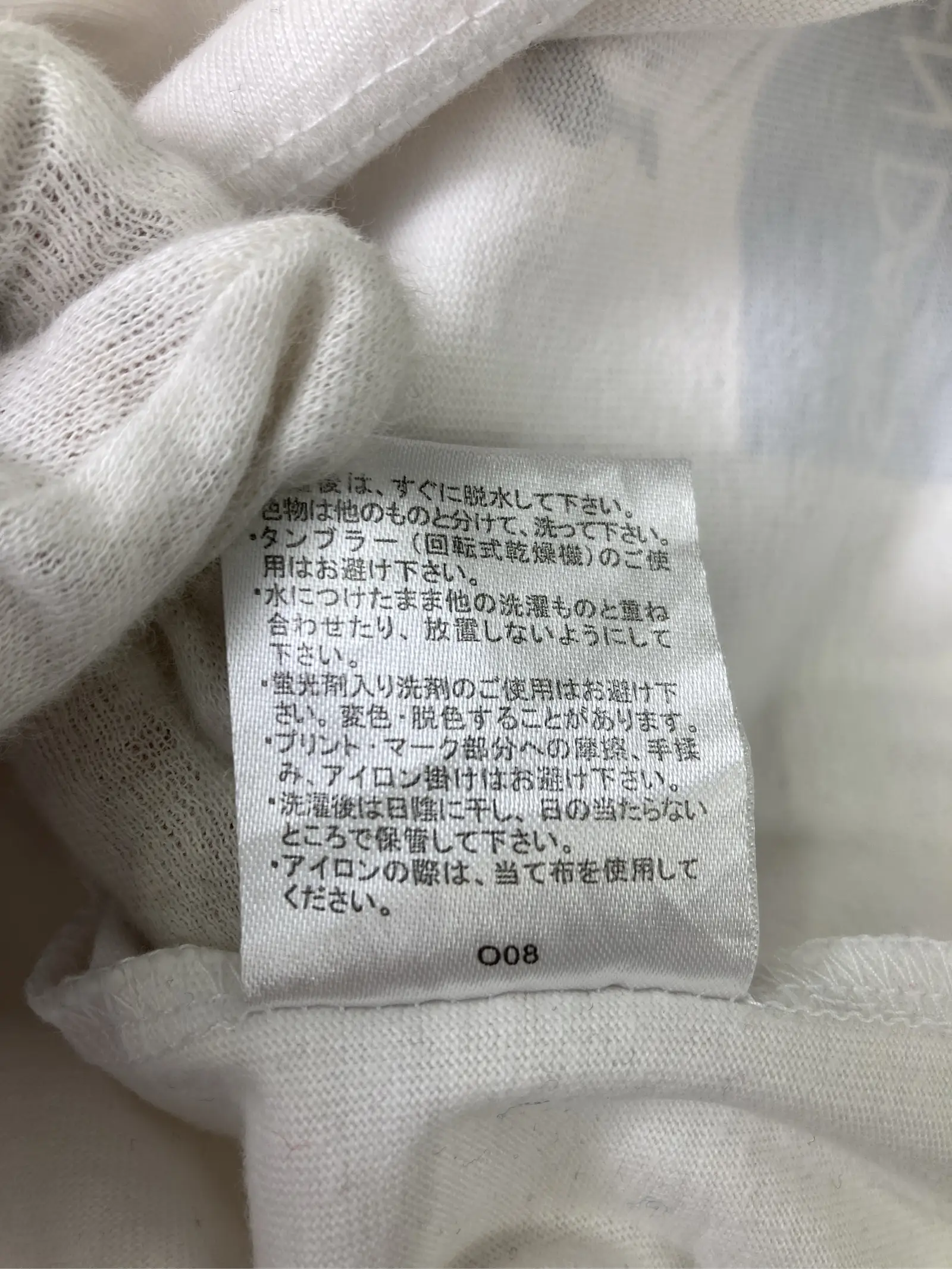 https://r2-worker.digdig.jp/product/bb2ae54c-4b69-4a87-8c42-3fe54f0686fb/d4e3d315-c875-49fa-9777-c462cb8d31c2