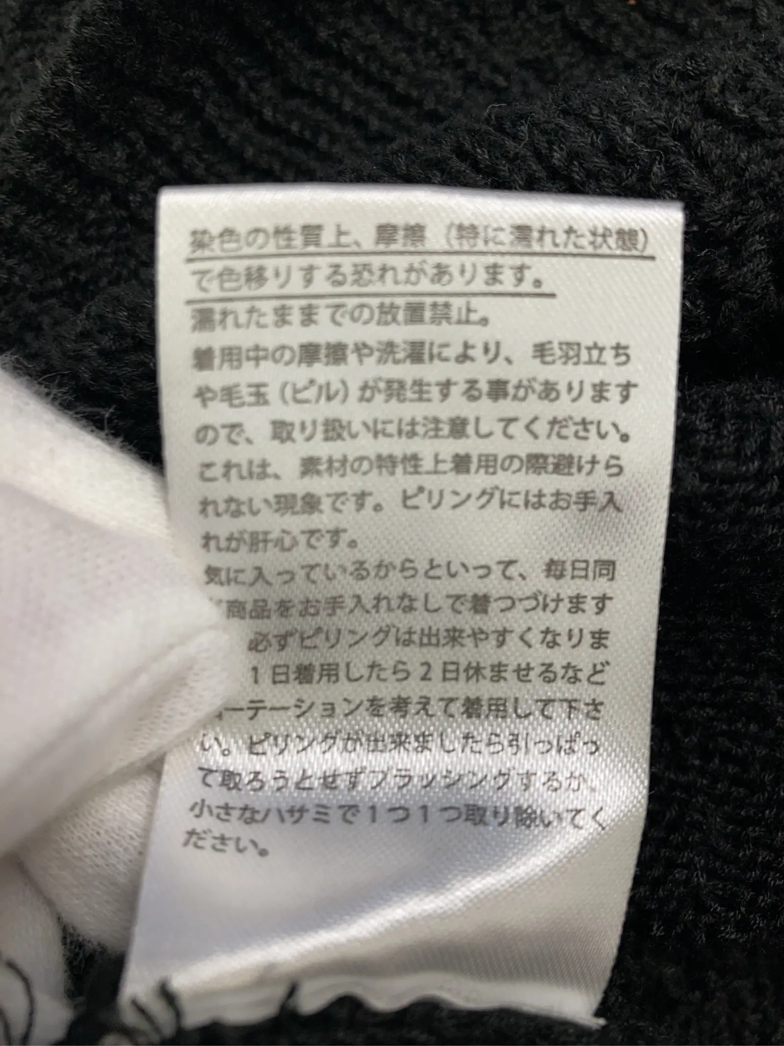 https://r2-worker.digdig.jp/product/bb2b4d2b-3bc0-4c1b-8a5d-6a00c154db9c/40b3a3a6-e639-405c-8f10-2de07122092d