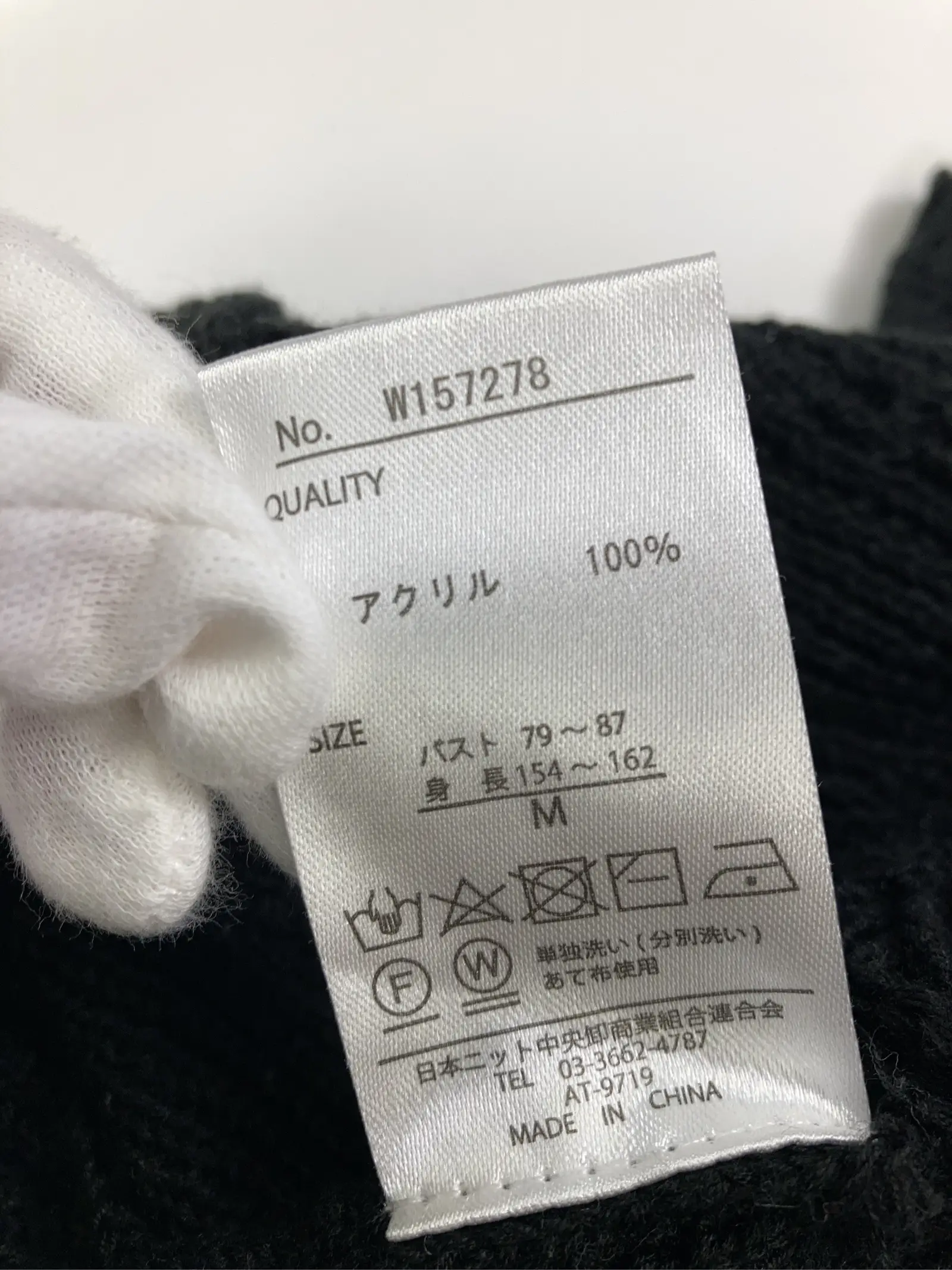 https://r2-worker.digdig.jp/product/bb2b4d2b-3bc0-4c1b-8a5d-6a00c154db9c/ee2cd4ba-8946-4f6c-b76c-999701f1c7c3