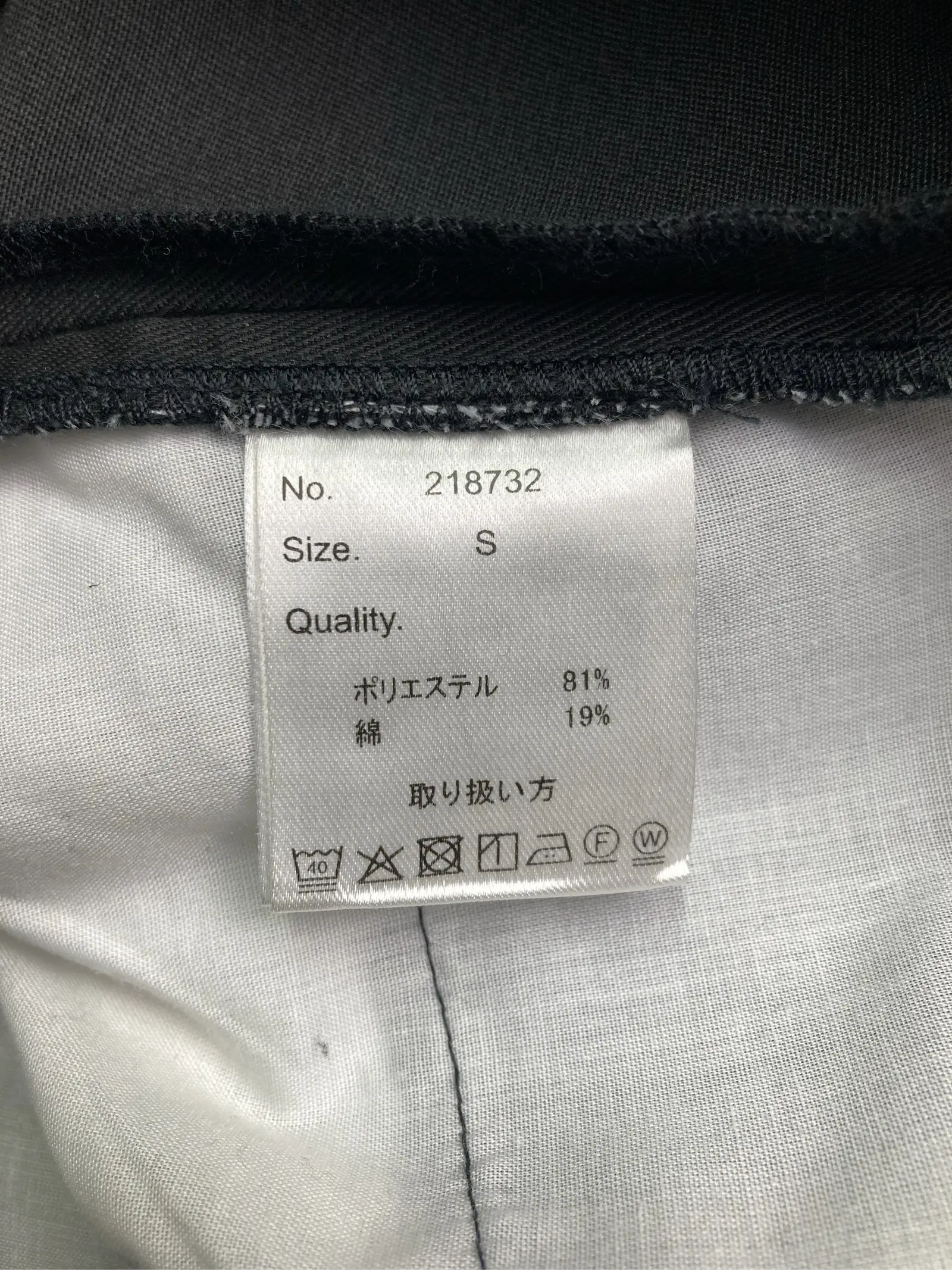 https://r2-worker.digdig.jp/product/bb2b7153-22eb-4679-91b6-fb8a2c3d9e54/4d328205-1237-4395-bc3c-3691266164bd