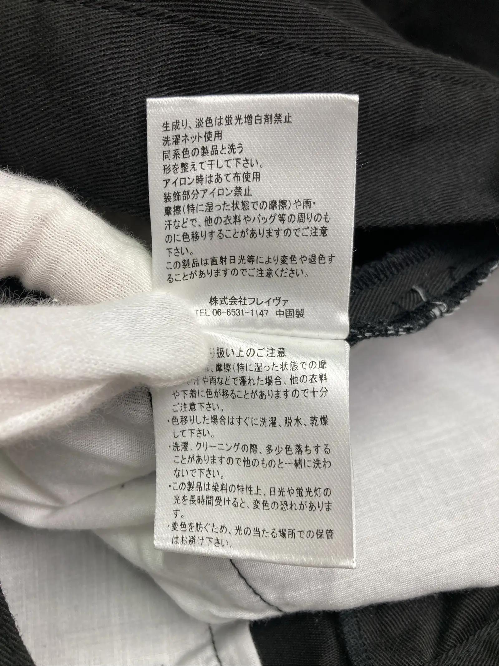 https://r2-worker.digdig.jp/product/bb2b7153-22eb-4679-91b6-fb8a2c3d9e54/d6e8b1ea-e5c6-4956-a475-f41cf56a49e1