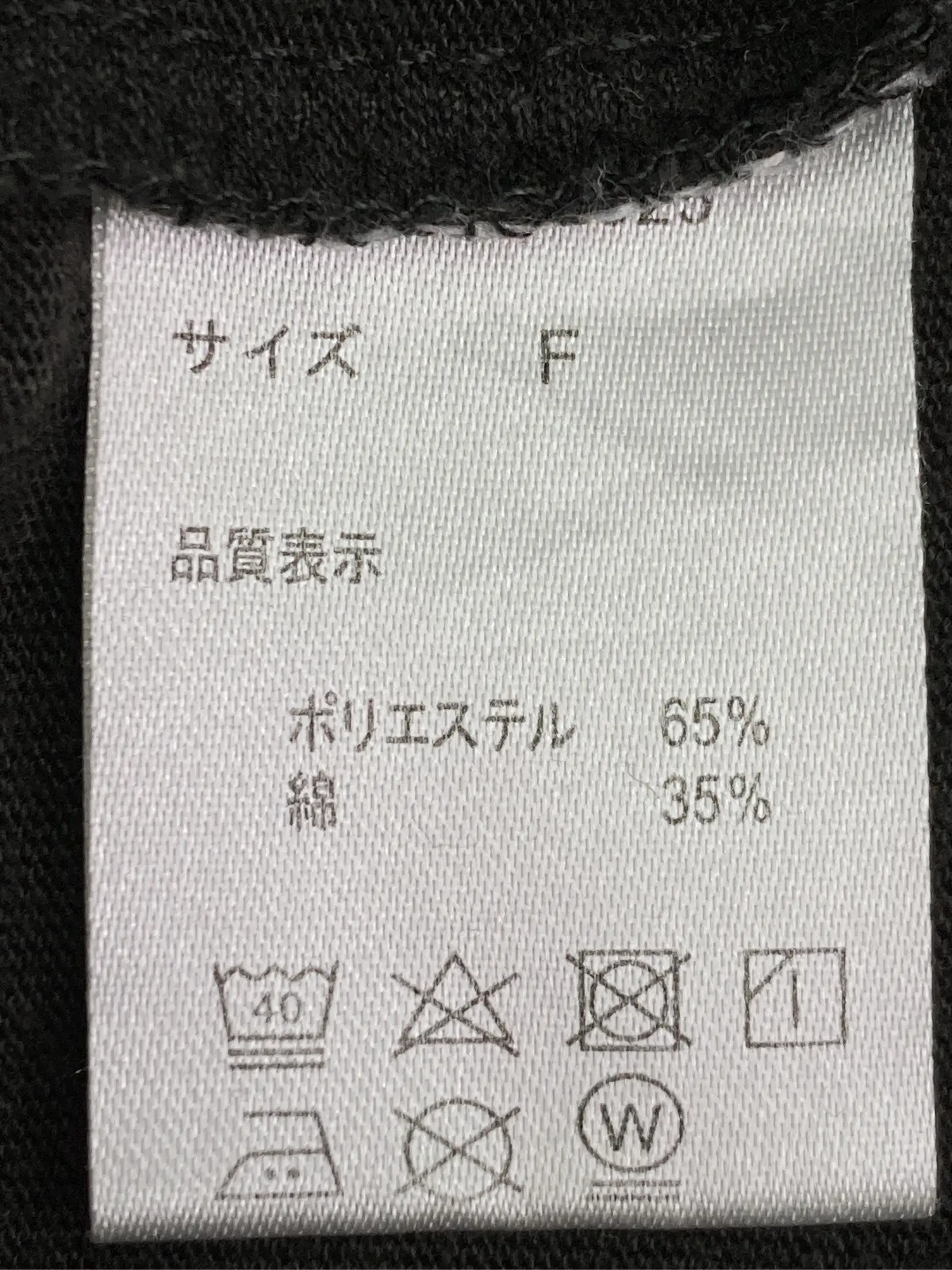 https://r2-worker.digdig.jp/product/bb2c7fbb-a486-4265-9e52-ff57d49c9108/52c9a7b0-7584-4561-ac75-4c2477f48a14