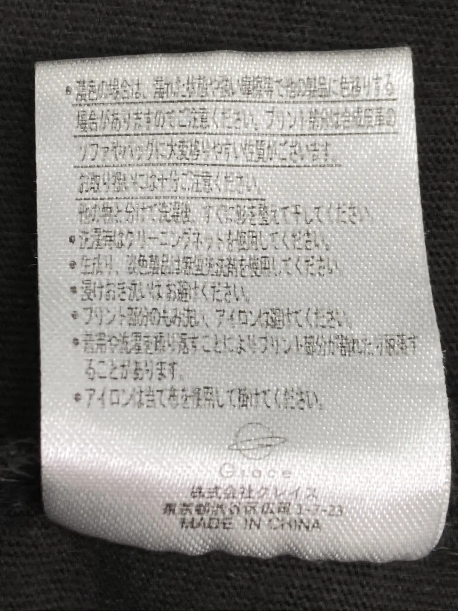https://r2-worker.digdig.jp/product/bb2c7fbb-a486-4265-9e52-ff57d49c9108/f57042b9-c07c-48ab-adf3-46553dd2412f
