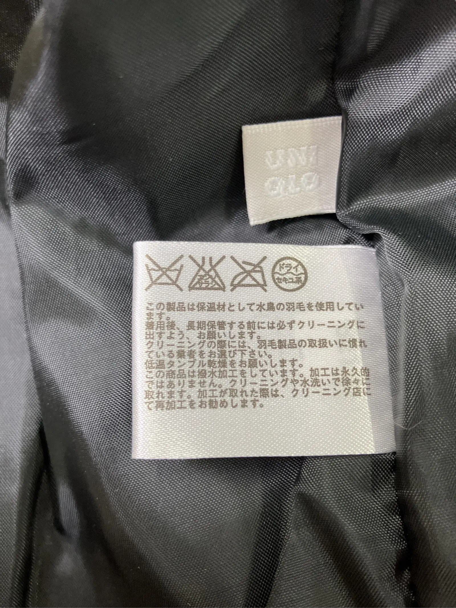 https://r2-worker.digdig.jp/product/bb3085f2-4854-4233-991d-805c2e585550/cd41c6bd-1610-4093-ae2d-50b7580494c2