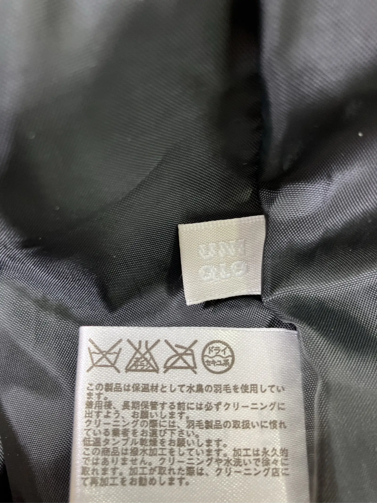https://r2-worker.digdig.jp/product/bb3085f2-4854-4233-991d-805c2e585550/d5ed1a7e-ca02-4588-ae2c-64fbb9e0cade