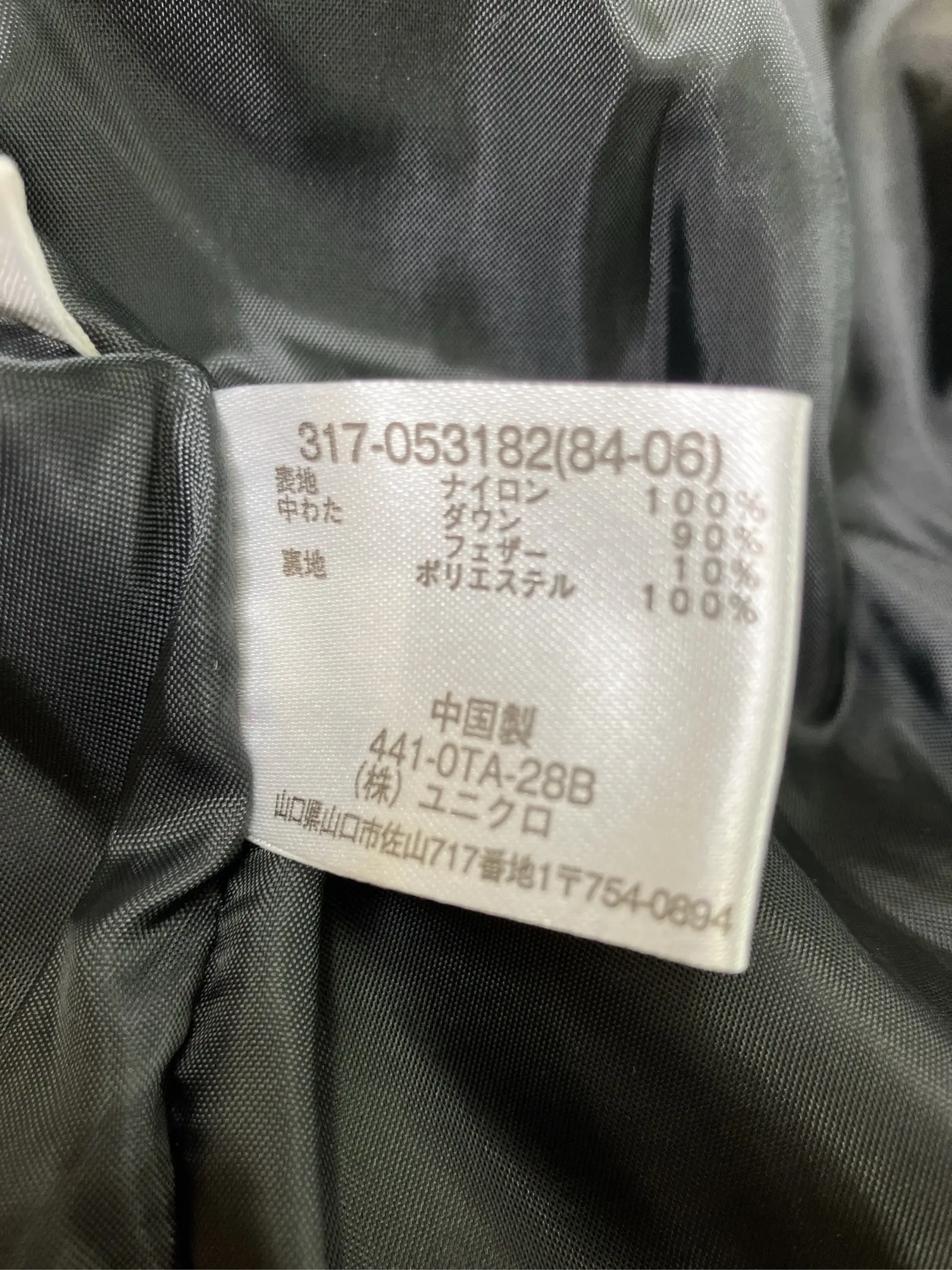 https://r2-worker.digdig.jp/product/bb3085f2-4854-4233-991d-805c2e585550/f967627b-dd4f-4420-8748-50f2d7bbc969