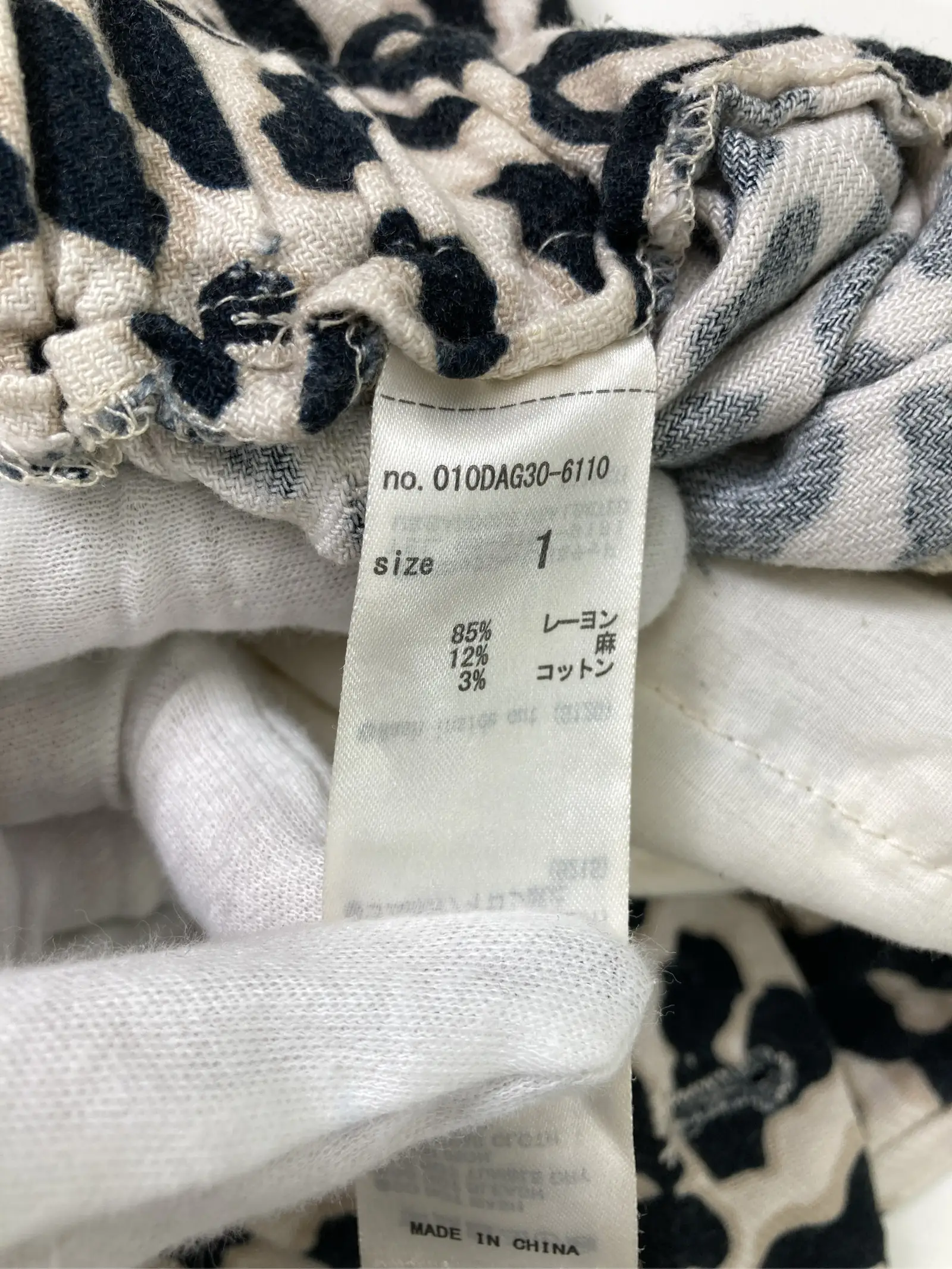 https://r2-worker.digdig.jp/product/bb352391-e0aa-4123-9b2a-4282ef9c774b/84bb70b4-2cc2-4c6b-a9b8-77af660001a9
