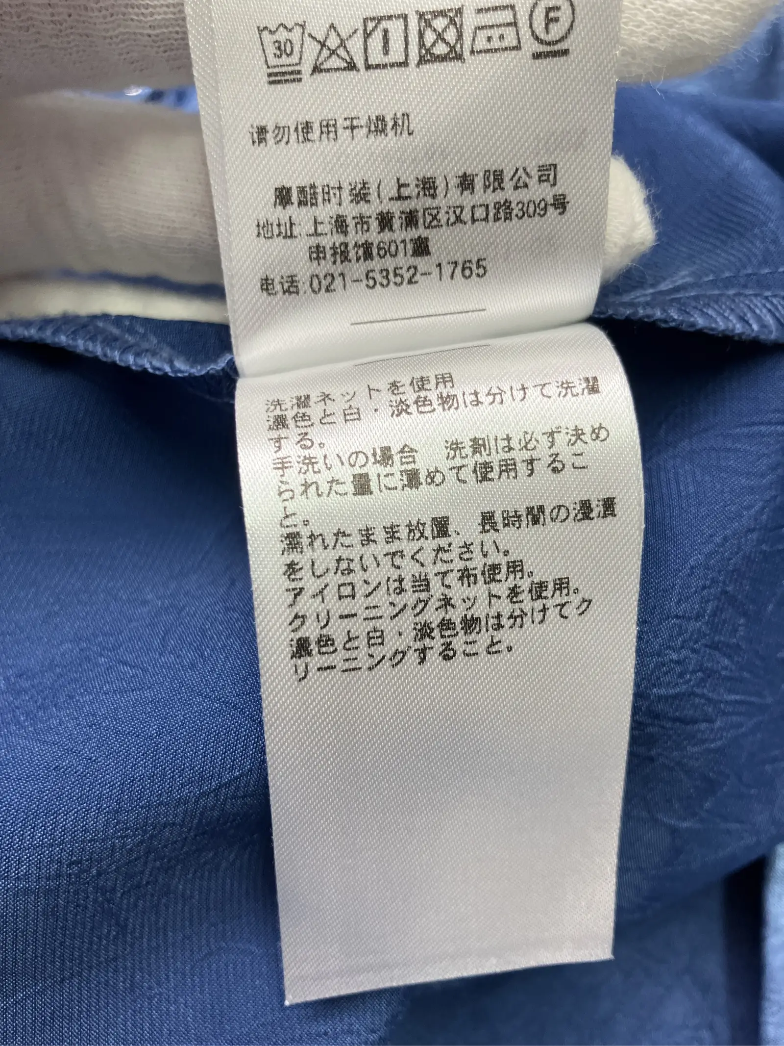 https://r2-worker.digdig.jp/product/bb3611df-8c93-4e62-bf14-f97ccfa974a8/93d97d99-e884-41c9-8507-8ac2226af12c
