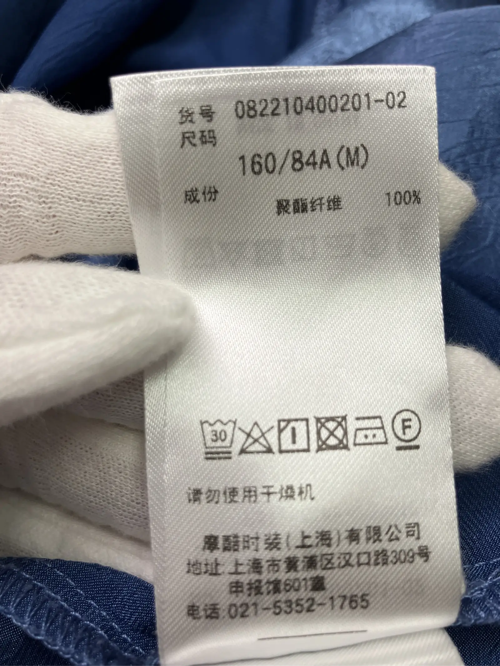 https://r2-worker.digdig.jp/product/bb3611df-8c93-4e62-bf14-f97ccfa974a8/d0ac60d7-730a-43a9-90f4-fe289b82e546