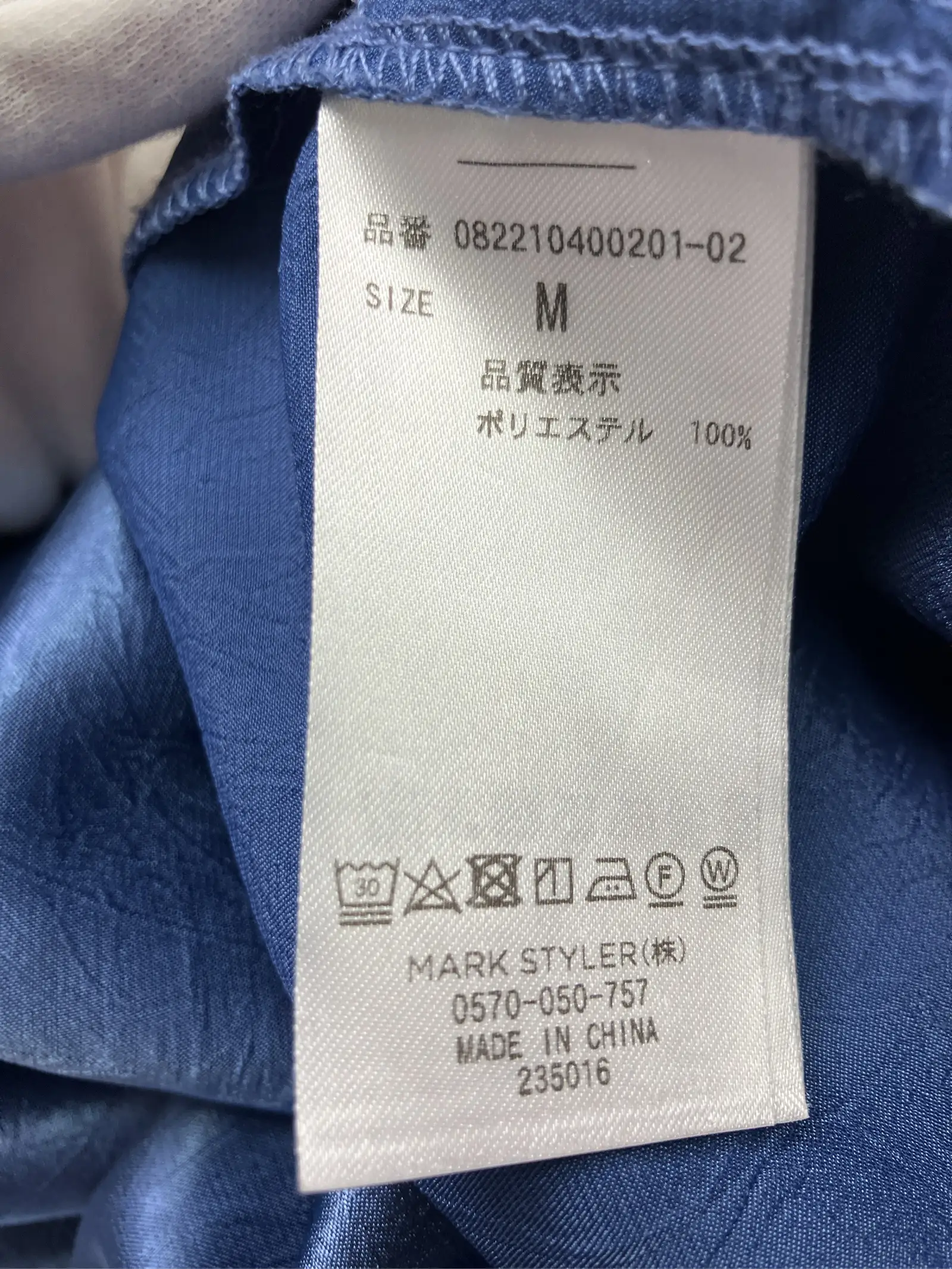 https://r2-worker.digdig.jp/product/bb3611df-8c93-4e62-bf14-f97ccfa974a8/d719f5b9-b3a3-4257-8589-8d8b83cc6e4f