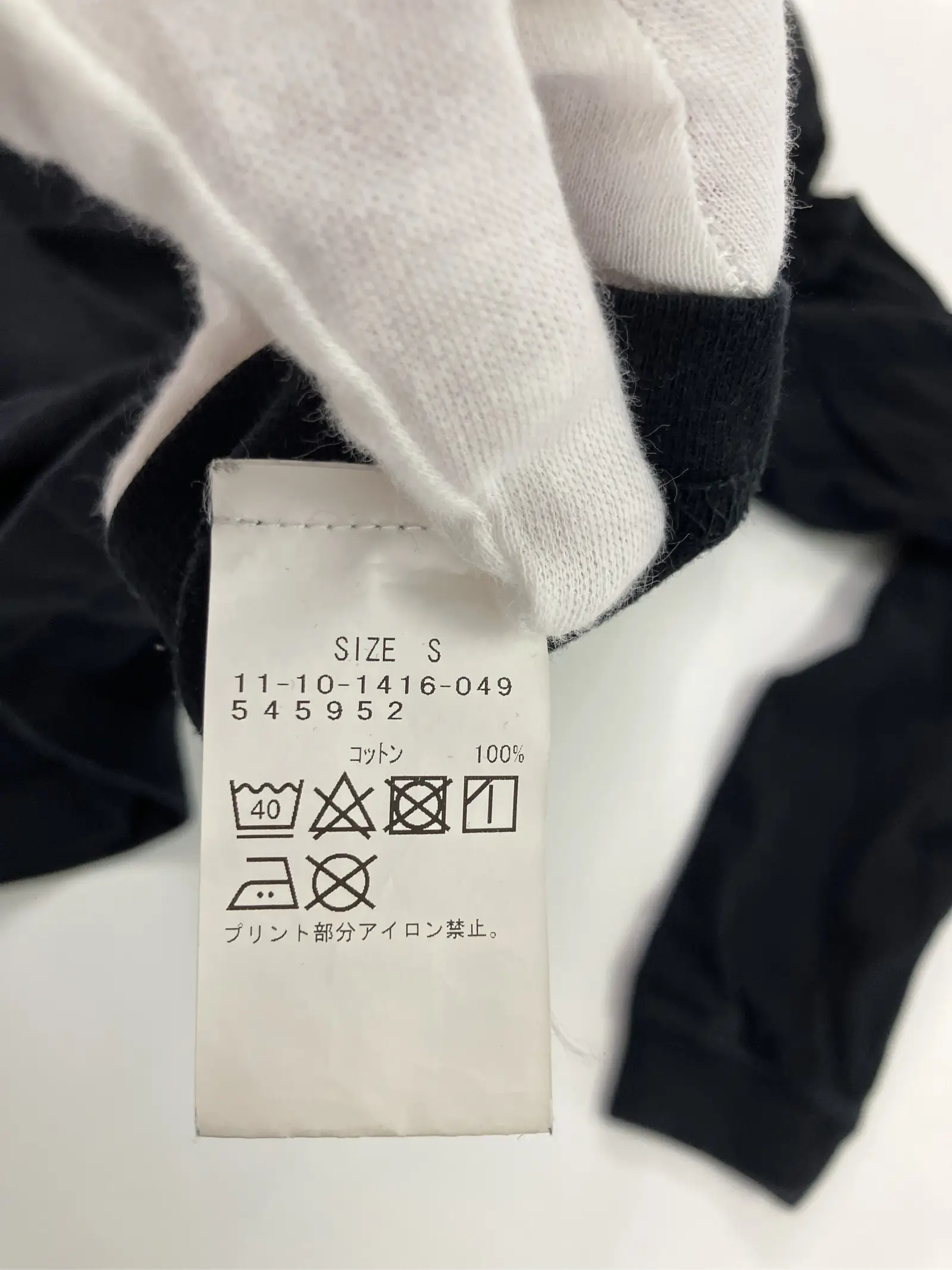 https://r2-worker.digdig.jp/product/bb36c2dc-feb8-41e0-be4b-85257e0c8ebb/34b79d46-21ee-4760-bb43-eaa7753f1692