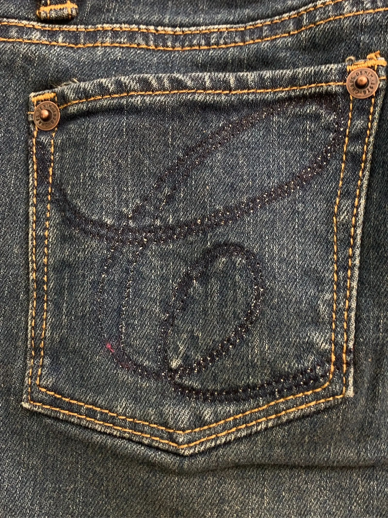 https://r2-worker.digdig.jp/product/bb376878-d291-42de-8567-ba5423a9e68b/1eb39d0e-77d5-4560-af58-fb521a2437d4