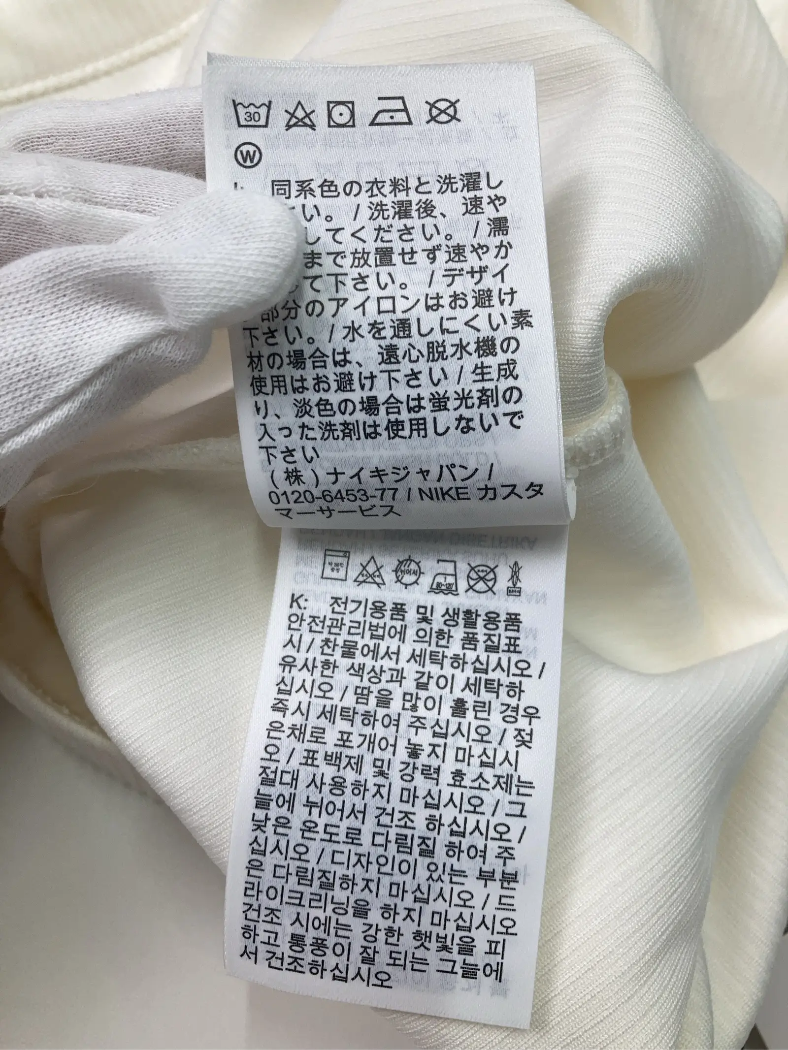 https://r2-worker.digdig.jp/product/bb37df10-32f4-4565-805d-5354a0402c00/1716586b-b683-4485-bf9c-1ae986a11bdc