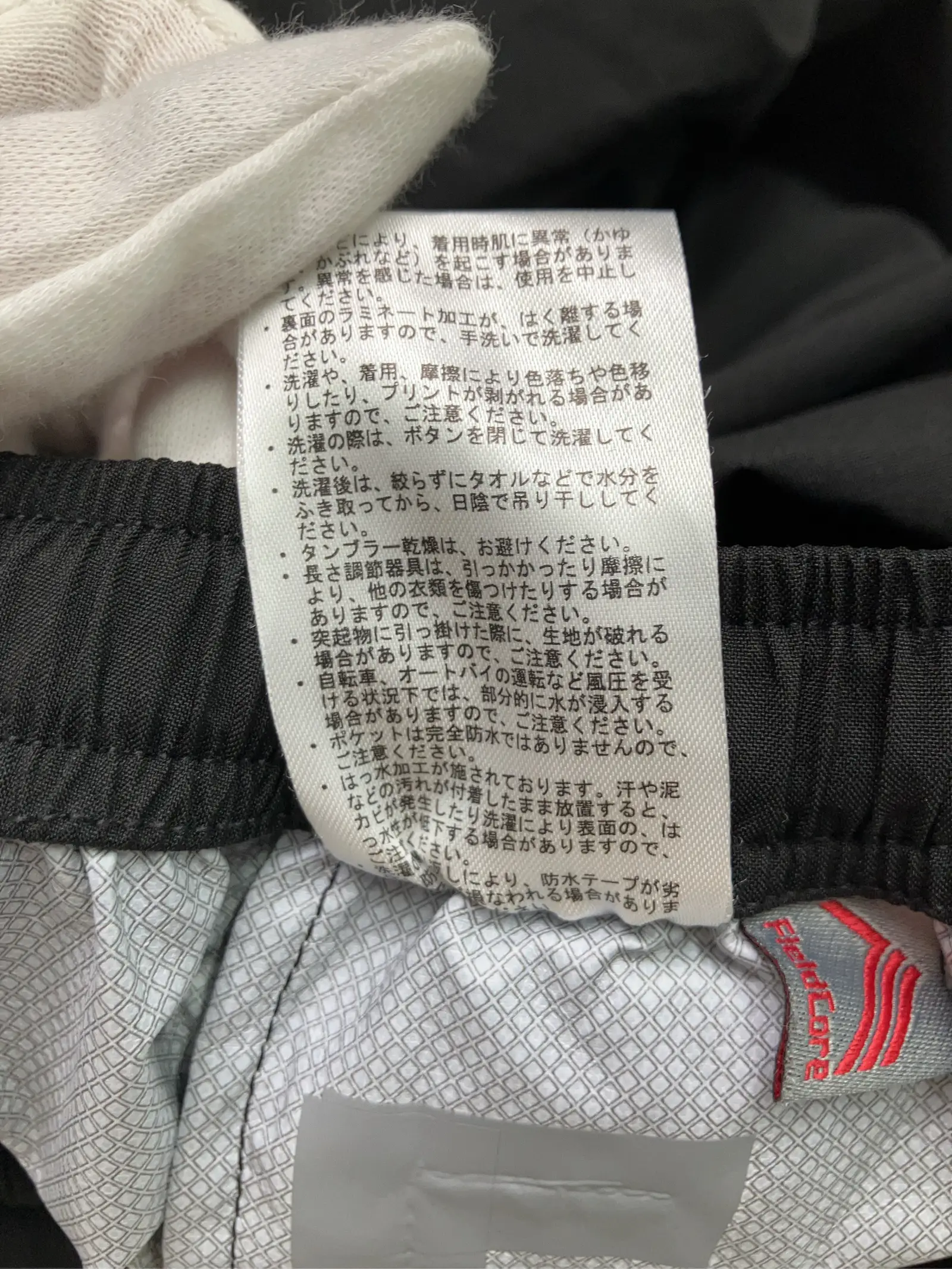 https://r2-worker.digdig.jp/product/bb39848f-64fa-49fd-9db0-c240e1496b89/2ba7fd2b-38eb-4a97-98de-0d4941e060ea