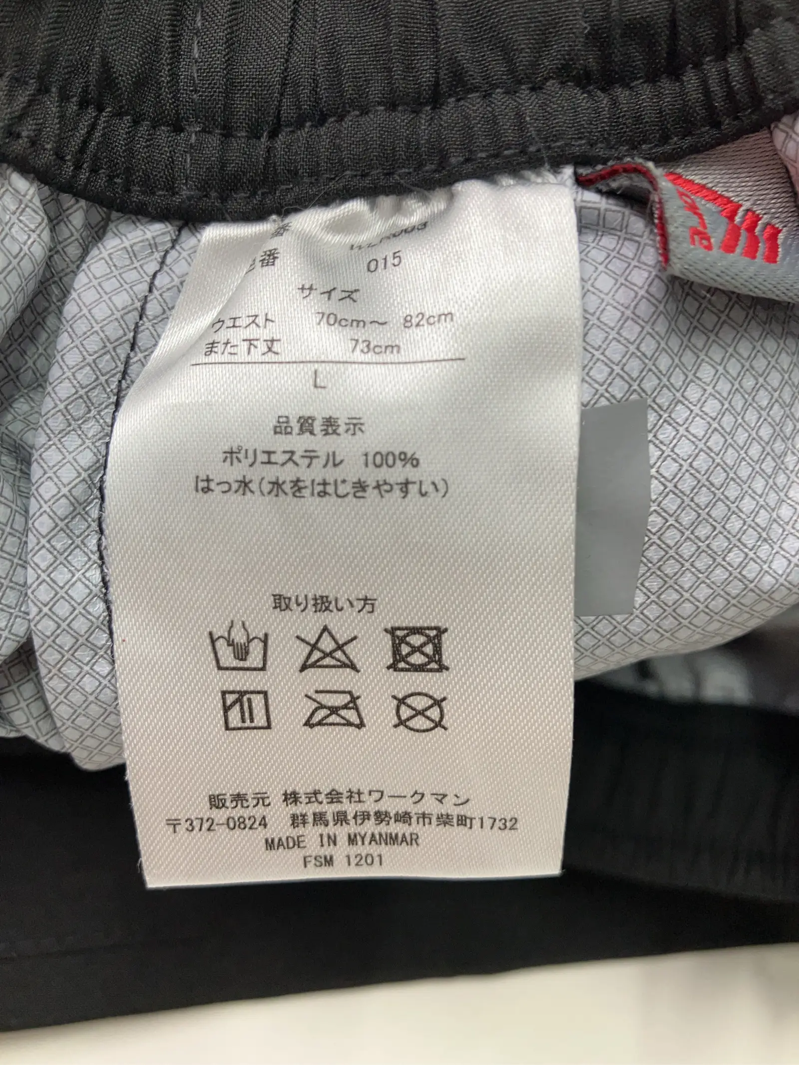 https://r2-worker.digdig.jp/product/bb39848f-64fa-49fd-9db0-c240e1496b89/89dfaf3f-c8b2-4a6a-8bf3-d54530874c7a