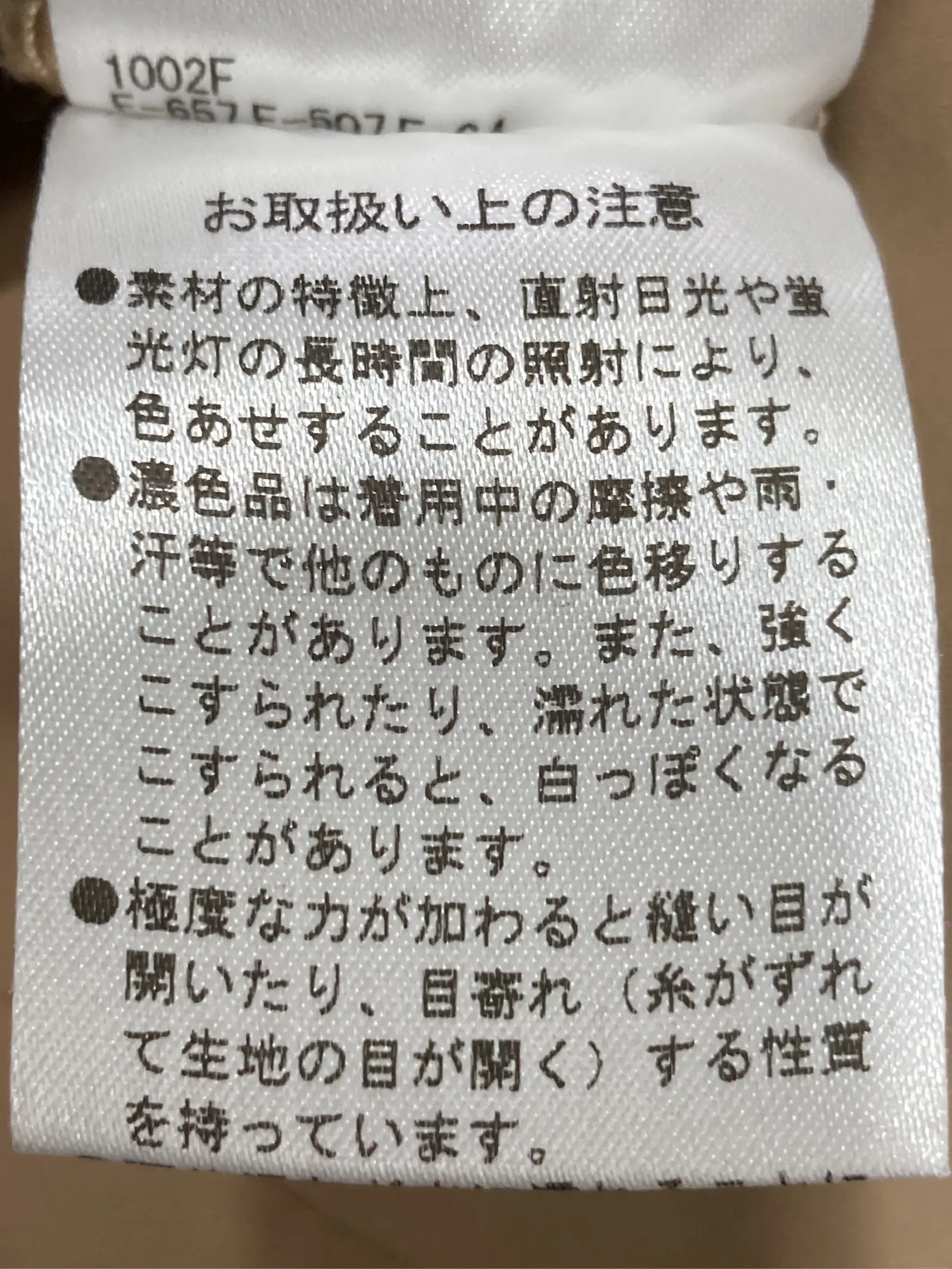 https://r2-worker.digdig.jp/product/bb39ffb2-1da2-407e-980e-2255ccbb44d4/724eb084-ece9-400d-8223-de9ea5a4c28d