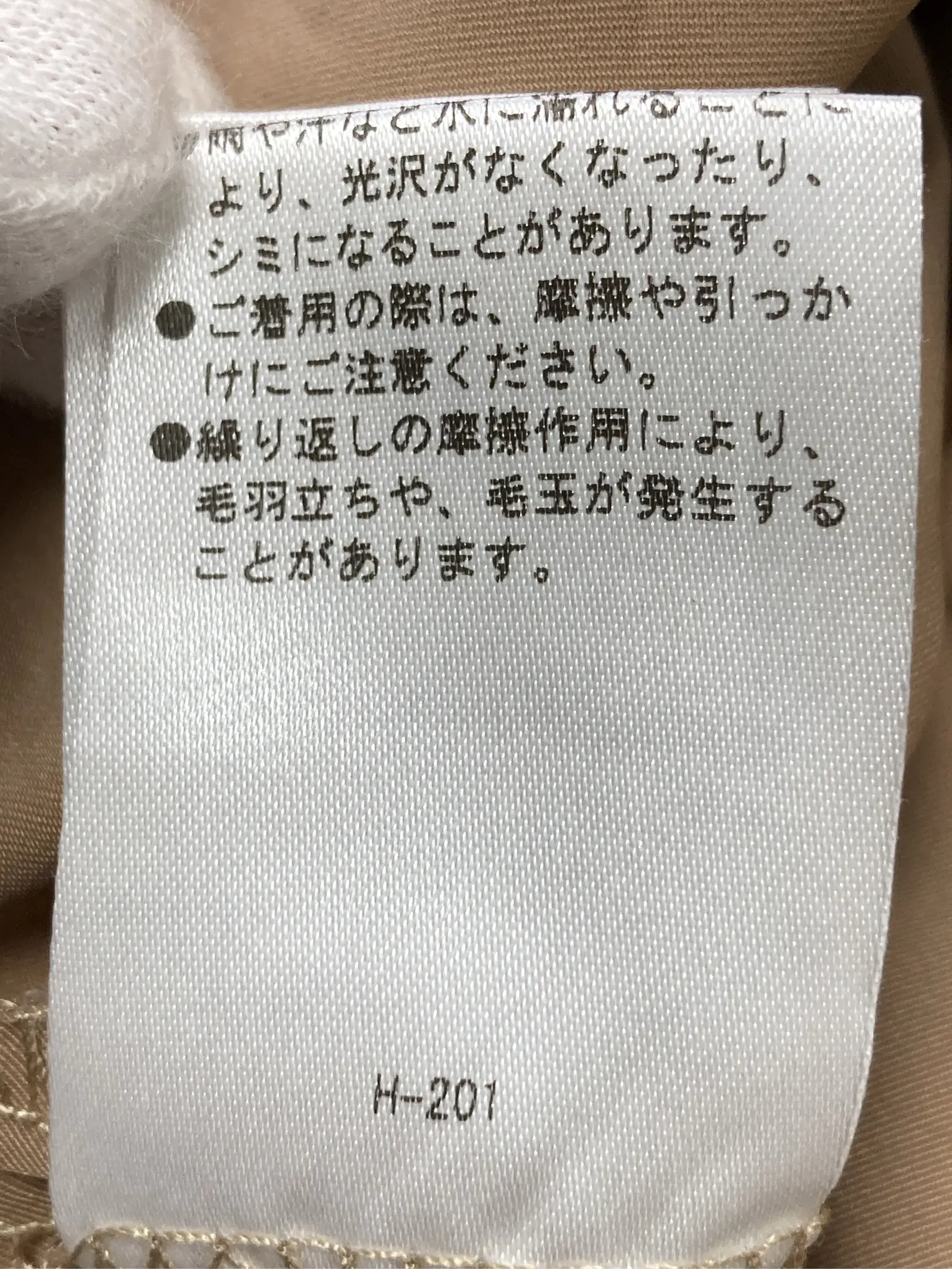 https://r2-worker.digdig.jp/product/bb39ffb2-1da2-407e-980e-2255ccbb44d4/7687f6fa-6017-49ad-8bb1-0566f069f424