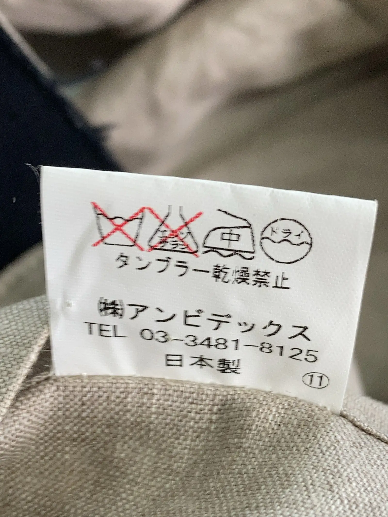 https://r2-worker.digdig.jp/product/bb3c6966-506a-42ba-8023-fe97ba8efbba/3c36408f-9b67-4148-90df-3c5bb662d99a