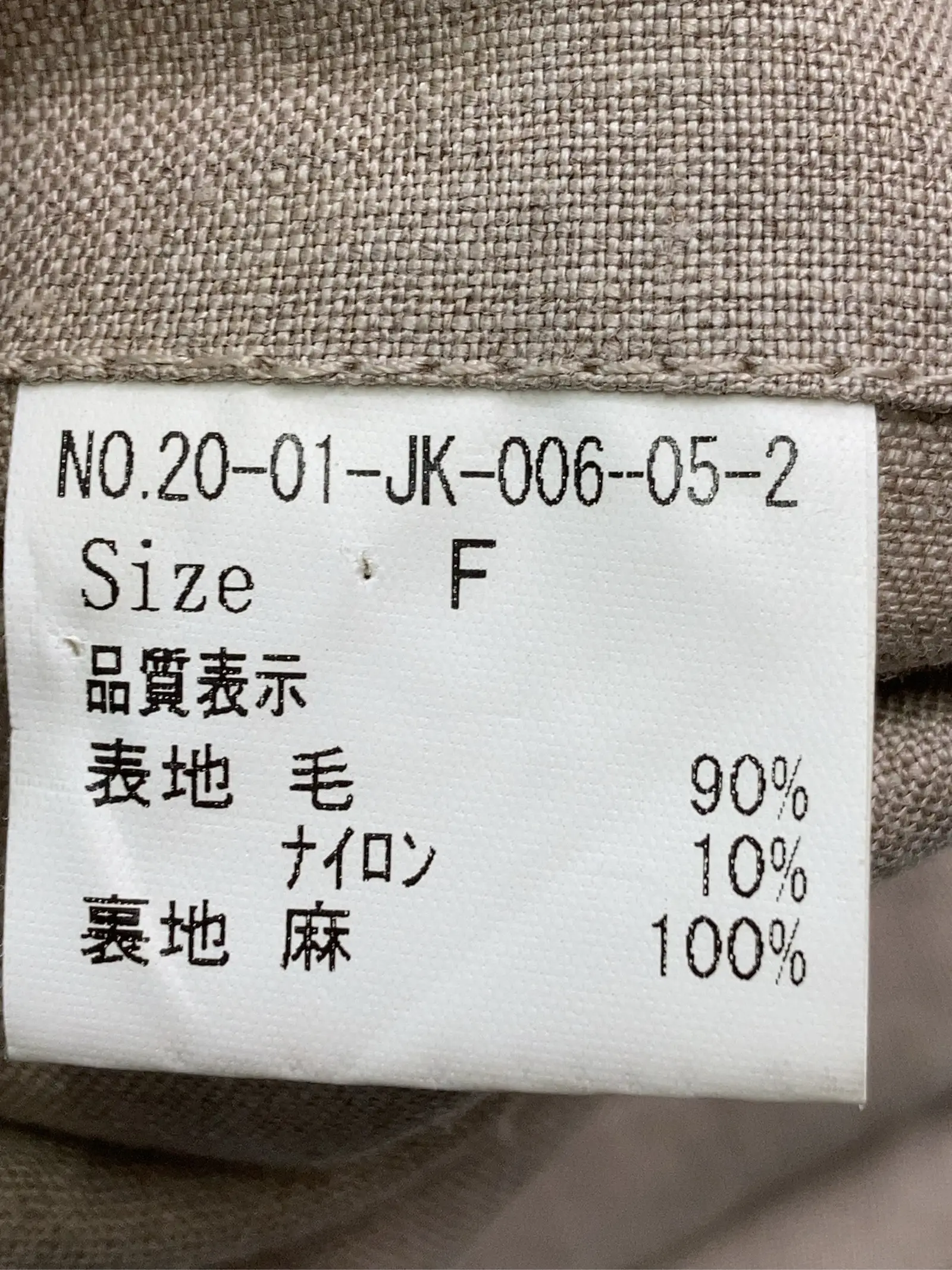 https://r2-worker.digdig.jp/product/bb3c6966-506a-42ba-8023-fe97ba8efbba/6168a79b-43d2-4ce1-a265-c78c75fa752c