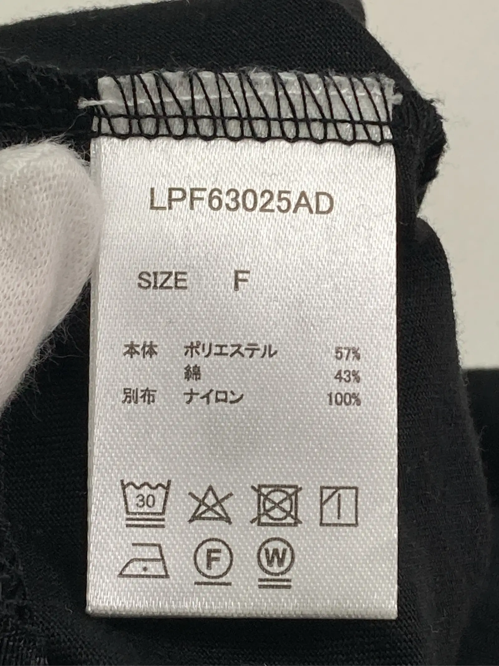 https://r2-worker.digdig.jp/product/bb3f0b09-0ce2-460f-b834-29f3f39dda1e/7e948030-6f0f-434b-a1d6-f6653c078a26