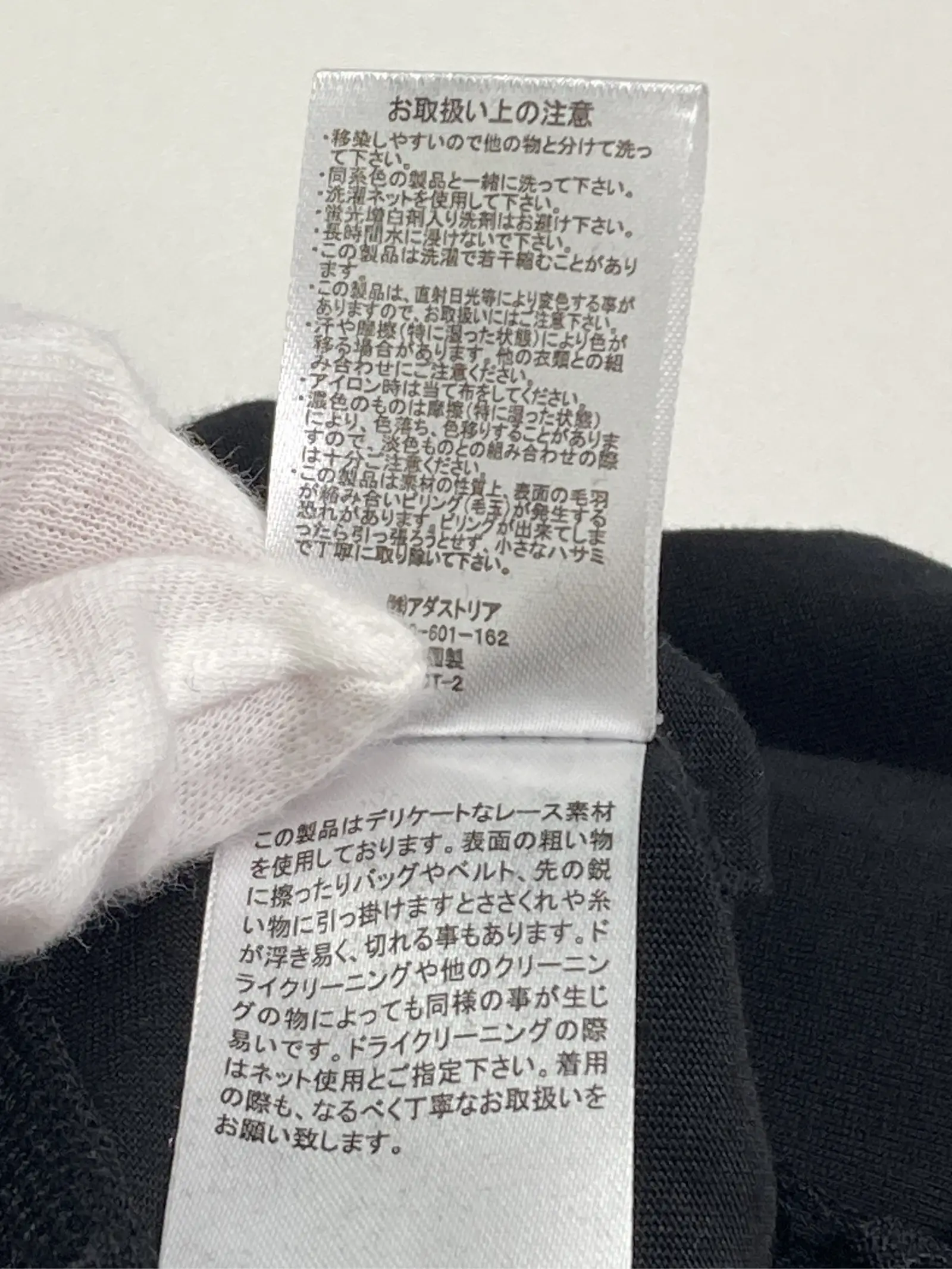 https://r2-worker.digdig.jp/product/bb3f0b09-0ce2-460f-b834-29f3f39dda1e/cf5064fc-976a-4fe0-9036-513e0b3488ac