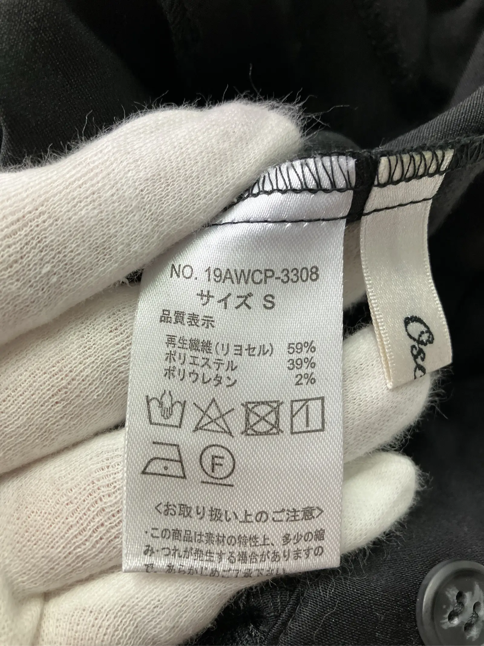 https://r2-worker.digdig.jp/product/bb3f91ec-861f-4514-b4cd-3e296ae93951/723ed653-f267-4182-bbab-481e30e1215d