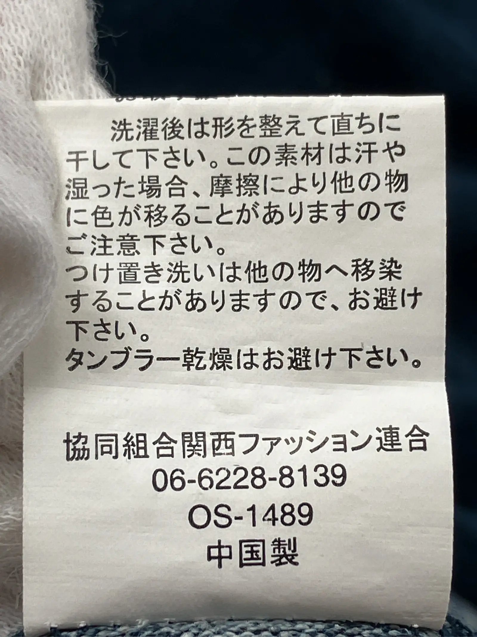 https://r2-worker.digdig.jp/product/bb3fedbe-3768-42f0-b040-380b11b74958/2382cc6c-3533-41c2-8ab9-84221c5b7b05