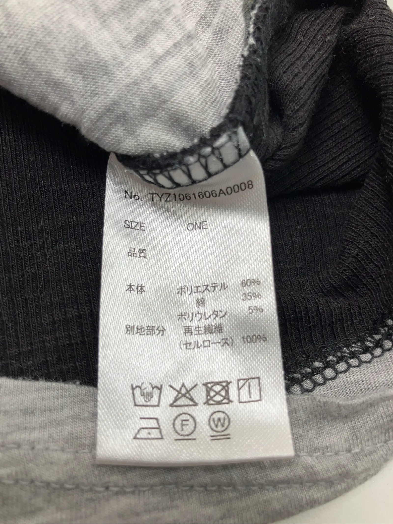 https://r2-worker.digdig.jp/product/bb41913f-e261-44c2-9d80-219c168e891d/d44876ff-f1a6-4f74-811f-9bfa7d9a99db