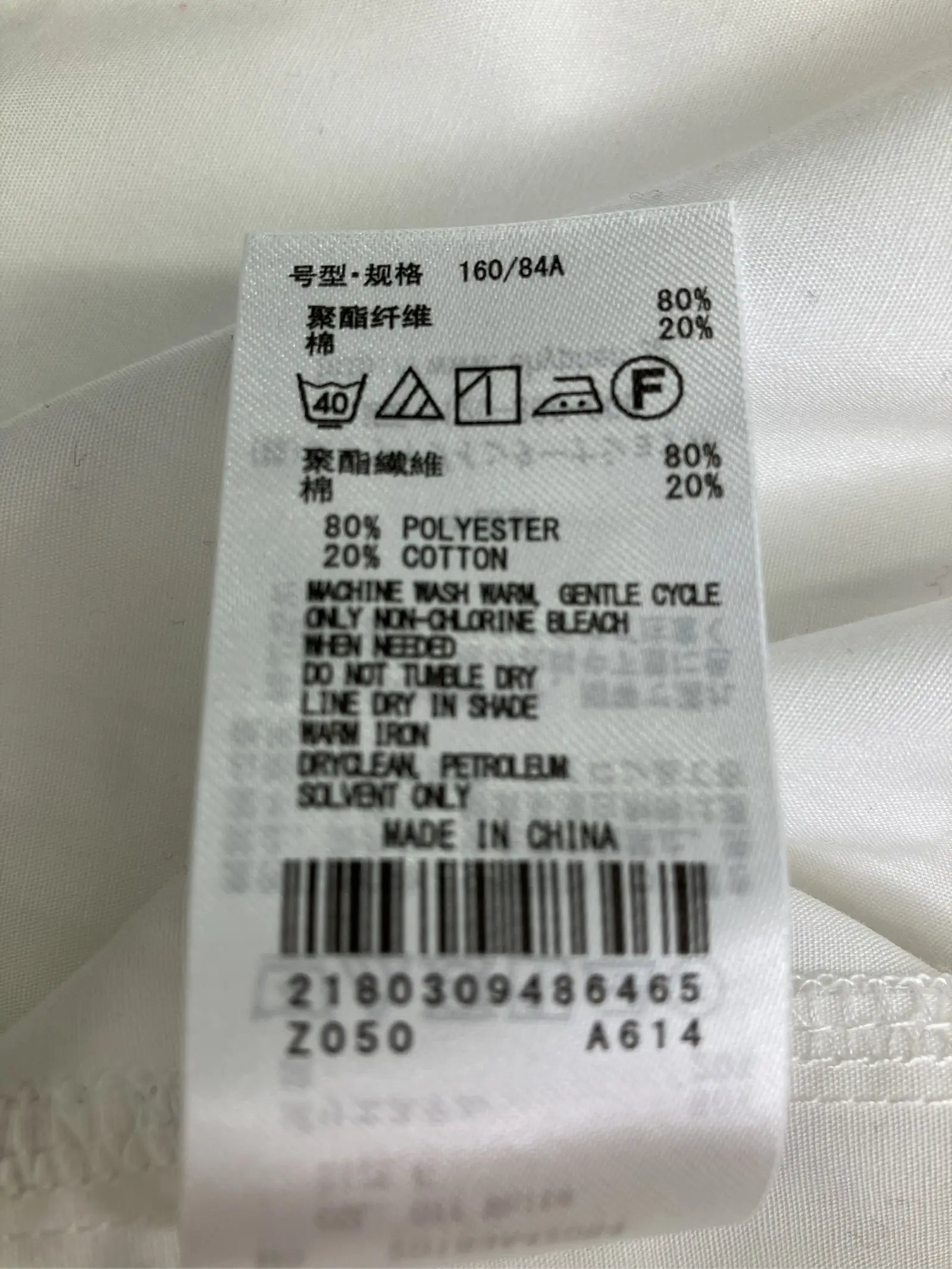 https://r2-worker.digdig.jp/product/bb4288b1-938c-49e2-9084-e12a5d99a960/bf4967f5-f049-476a-8655-3e0e5e5fbb27