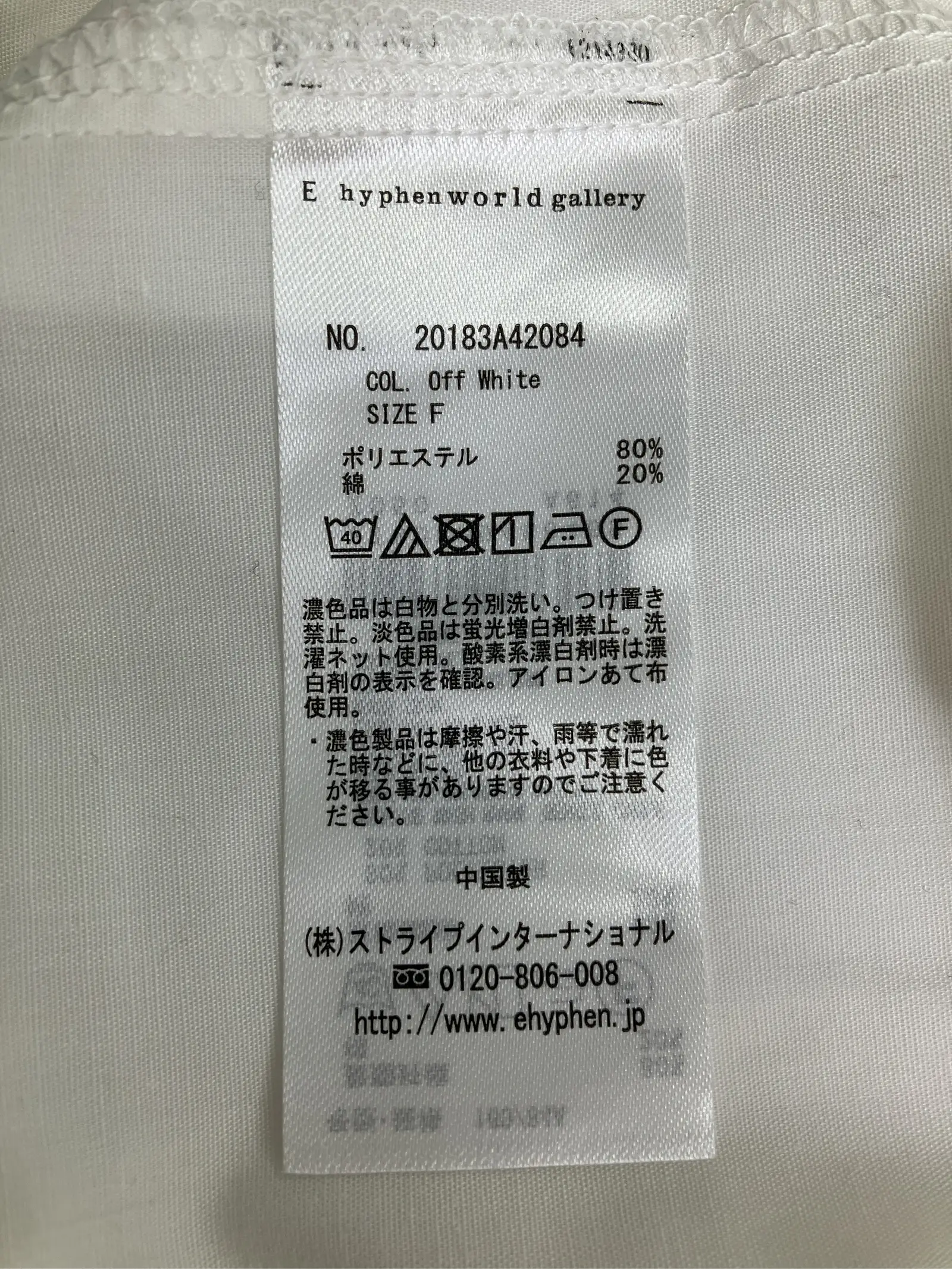 https://r2-worker.digdig.jp/product/bb4288b1-938c-49e2-9084-e12a5d99a960/fdb82742-106d-4bfe-8b4a-1f1bb65421c4