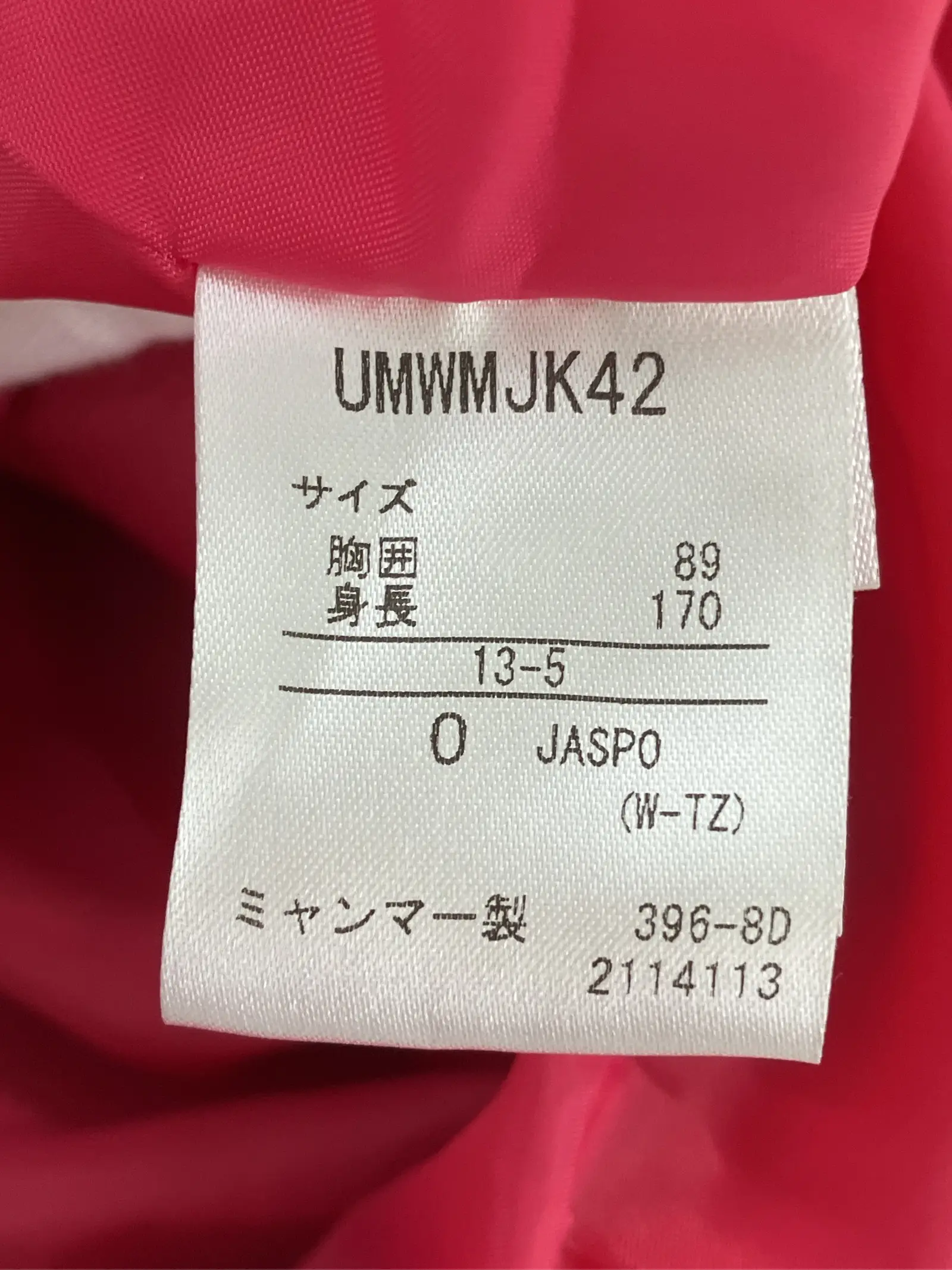 https://r2-worker.digdig.jp/product/bb460182-28f6-44ef-b310-b1d5c91b9026/90c0e94e-406c-44b8-8edc-3005b5385ab1
