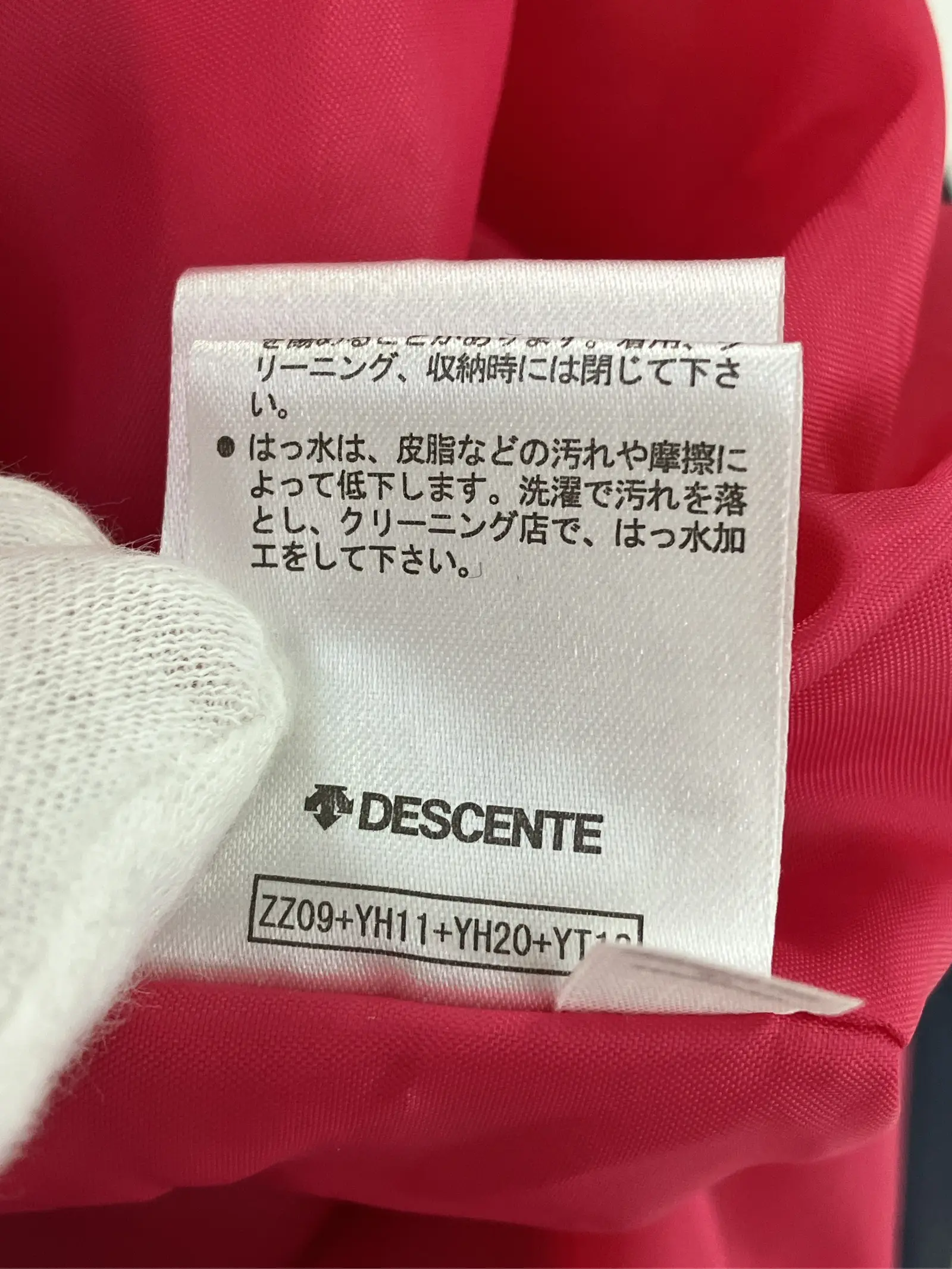 https://r2-worker.digdig.jp/product/bb460182-28f6-44ef-b310-b1d5c91b9026/b1e621f6-f6fc-488d-8602-61cafa150cf0