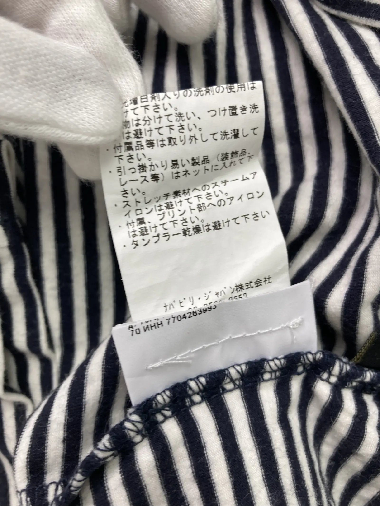 https://r2-worker.digdig.jp/product/bb48b255-b996-46bf-848b-822848bc0a4f/c6f4f364-a3ef-4955-af2d-c4dfa8c20a2f