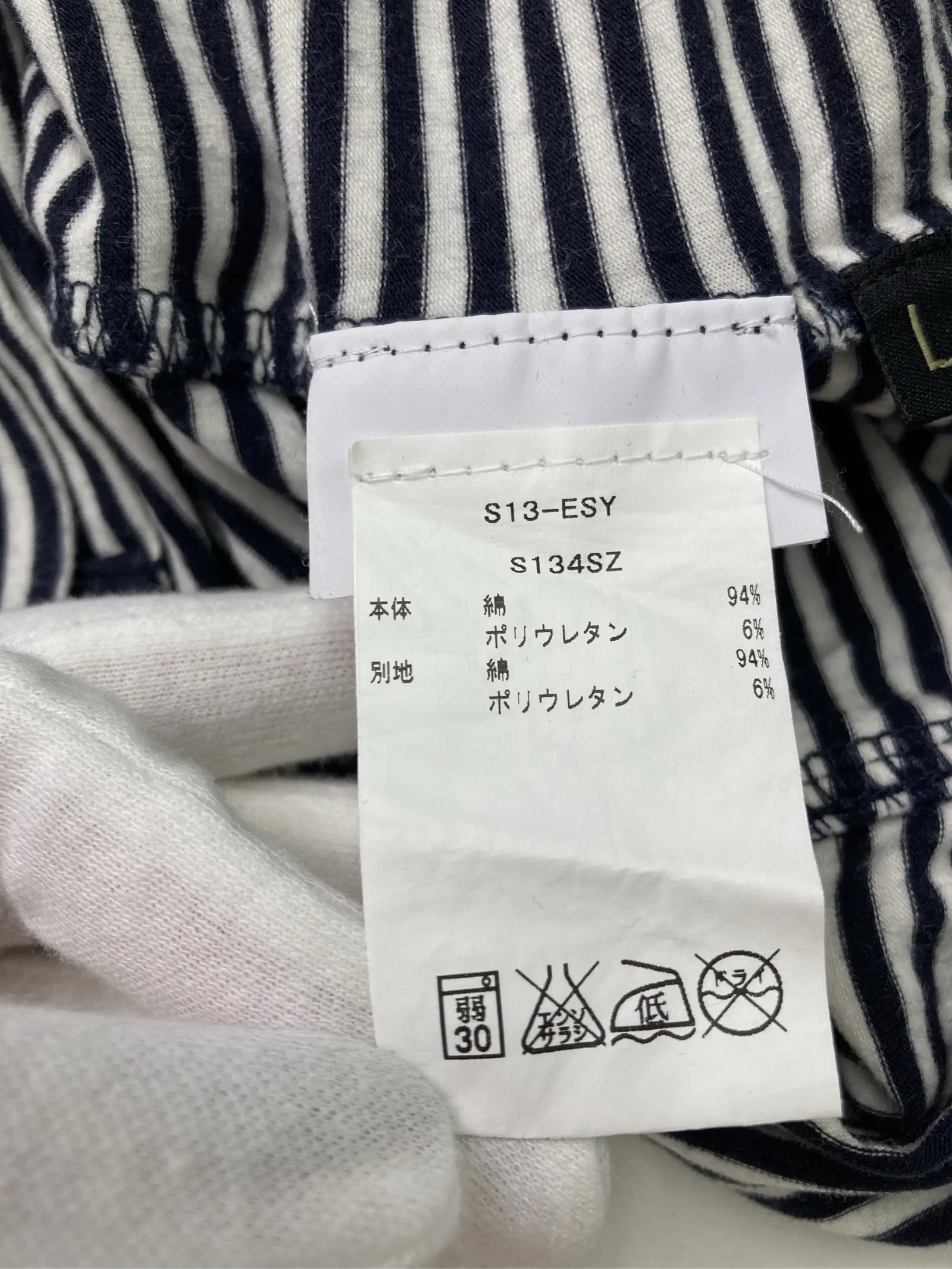 https://r2-worker.digdig.jp/product/bb48b255-b996-46bf-848b-822848bc0a4f/cd37c14e-c82f-4c90-a232-b5cab4dc406d