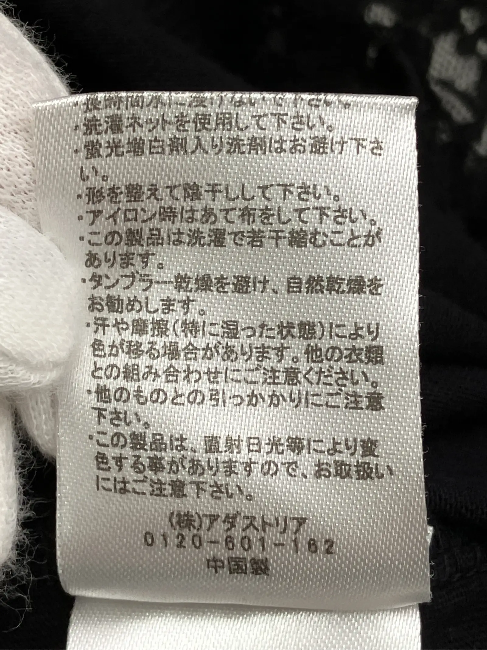https://r2-worker.digdig.jp/product/bb48b422-58b2-4c42-b4e1-fd247e9f0756/621afc9e-0482-4b5b-8e5b-592429e5538b