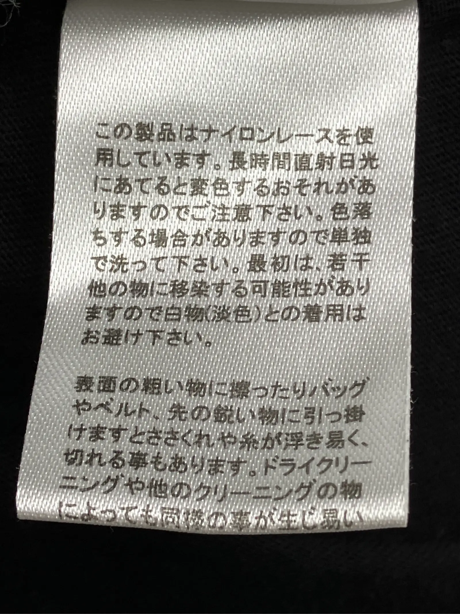 https://r2-worker.digdig.jp/product/bb48b422-58b2-4c42-b4e1-fd247e9f0756/70e944d0-0e0f-4db9-9af1-86c88344dafa