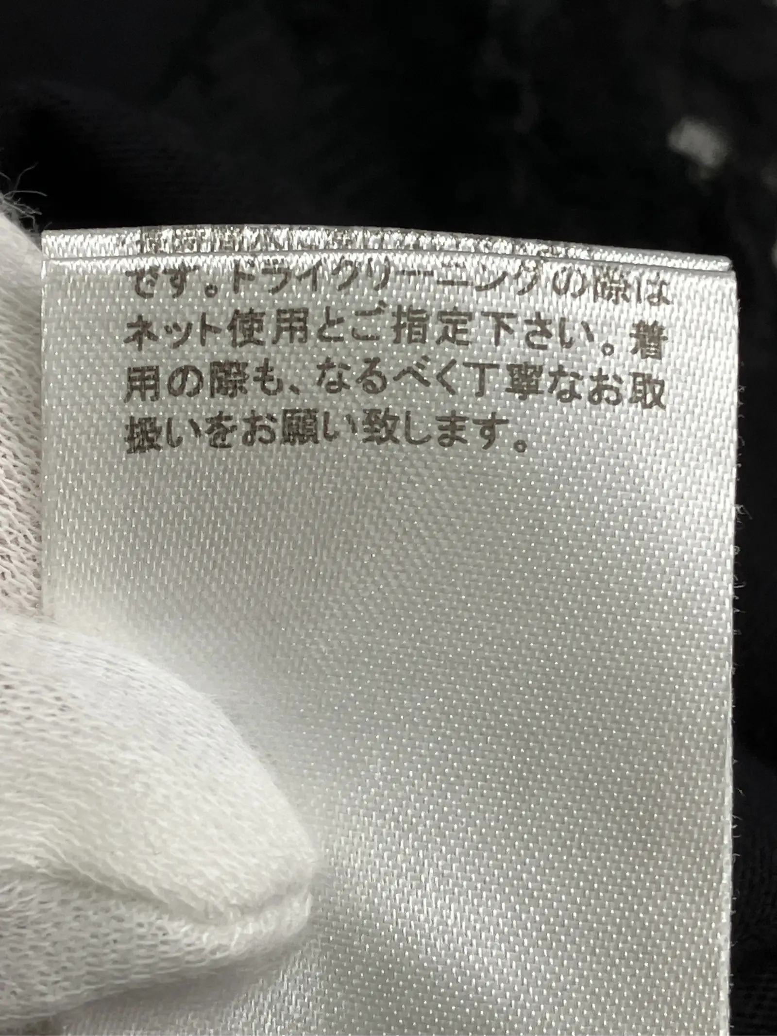 https://r2-worker.digdig.jp/product/bb48b422-58b2-4c42-b4e1-fd247e9f0756/77a57346-64a6-48c0-8eee-5ce2267d0c9f