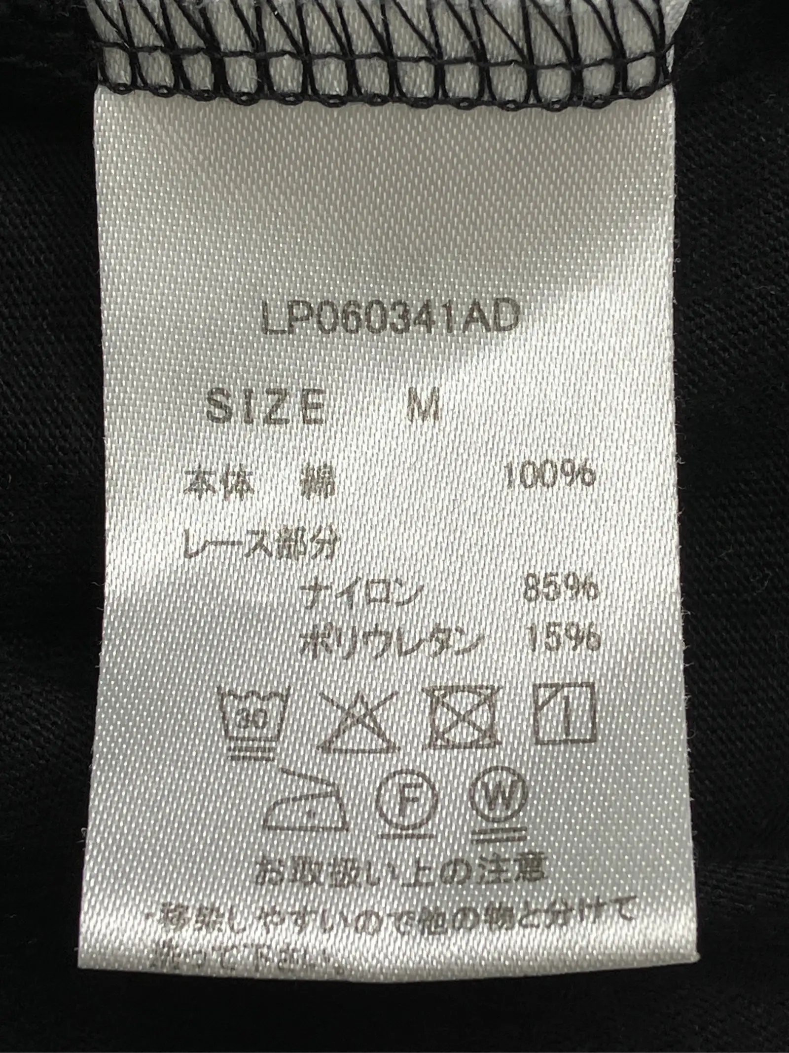 https://r2-worker.digdig.jp/product/bb48b422-58b2-4c42-b4e1-fd247e9f0756/b51471e2-26b7-4a68-8348-0155e42f630f