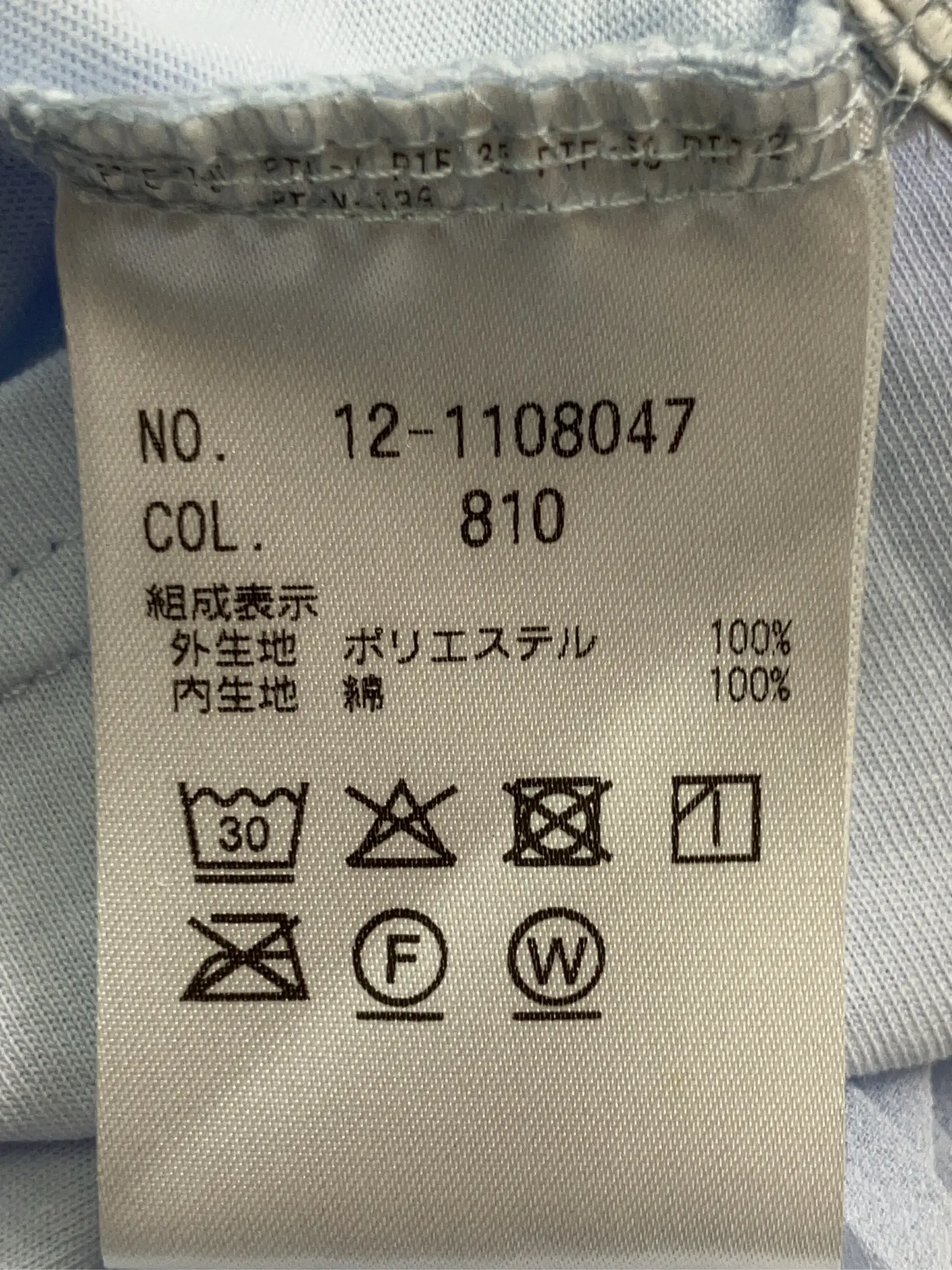 https://r2-worker.digdig.jp/product/bb4a020c-7463-4628-aa63-3bf01f781ae0/2e6b2020-8ecb-4ba7-8902-2fd1a3000414
