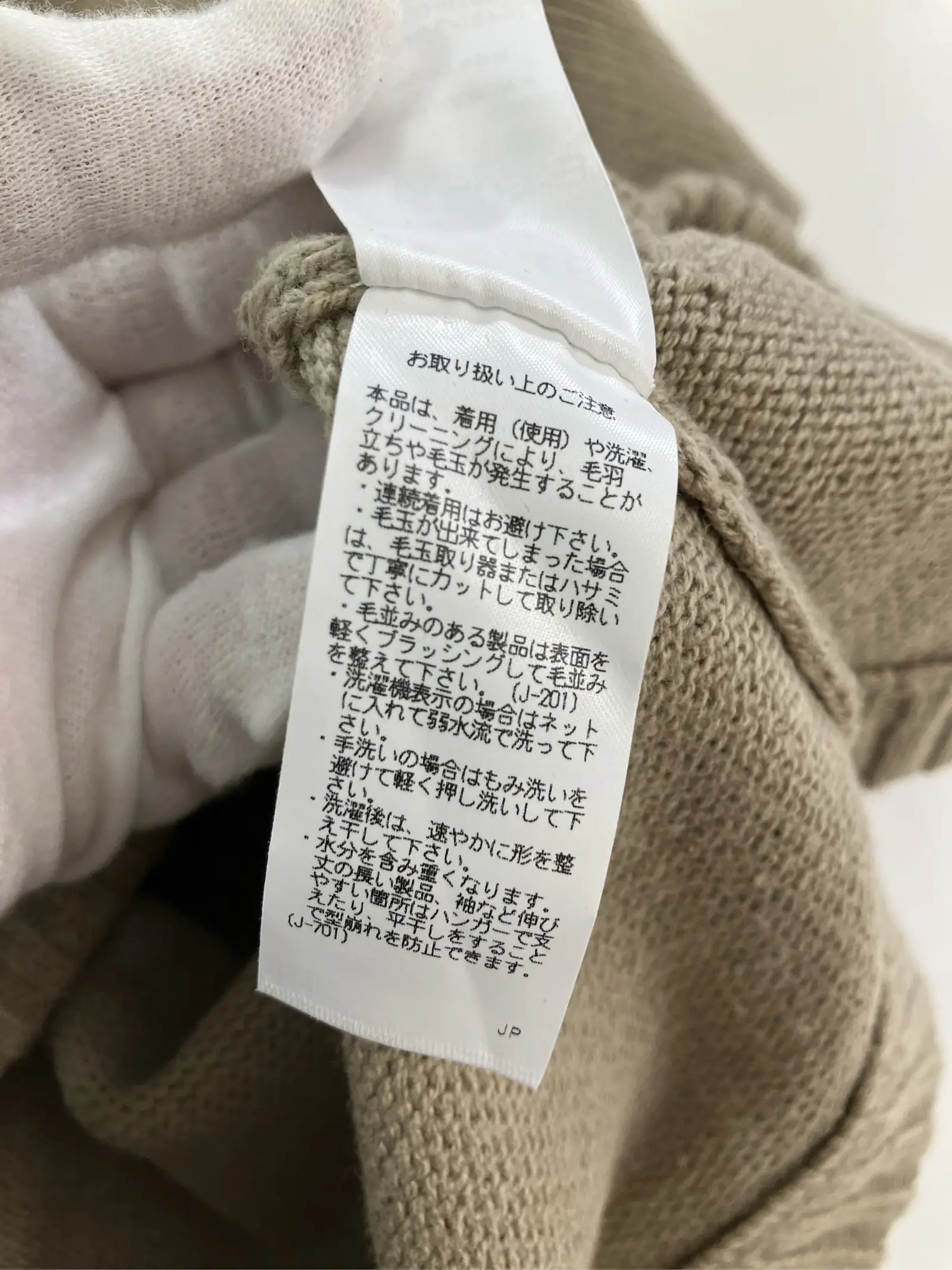 https://r2-worker.digdig.jp/product/bb4b07f3-5c19-46b1-8e60-64bc6c786253/71f14c02-c54f-4fa2-a47f-93c08fcb9aa2