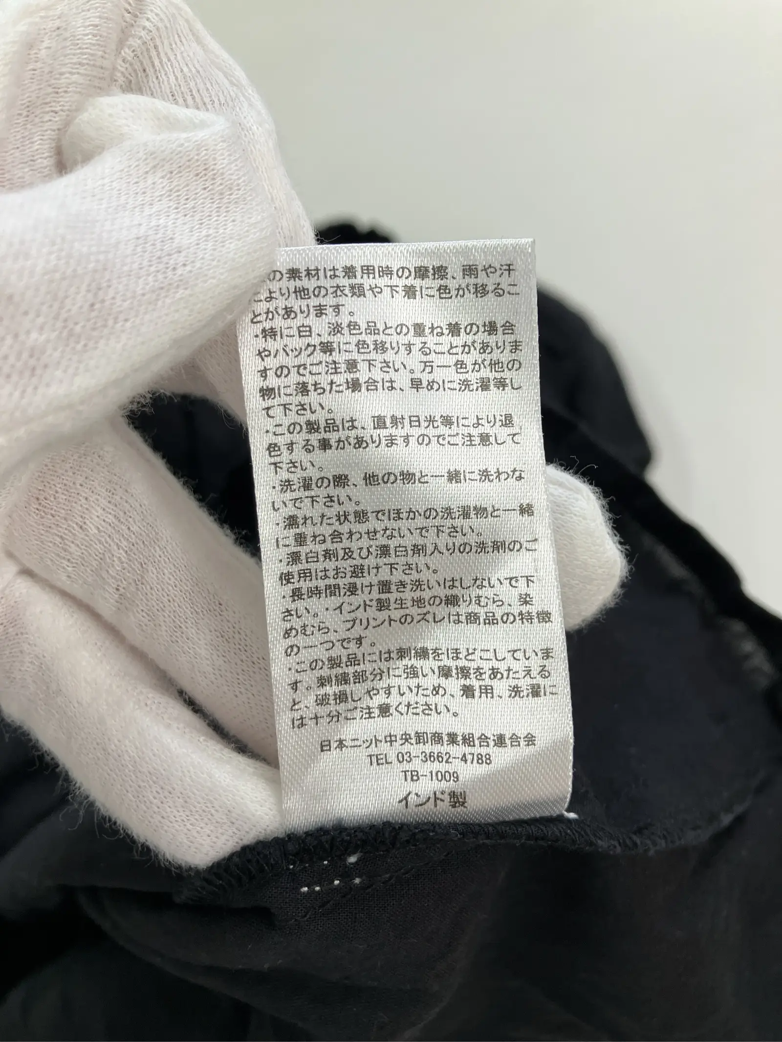 https://r2-worker.digdig.jp/product/bb4b6bb5-3f30-4e2a-b690-83893680dd36/466d7c99-272a-4f4c-b0cc-c7598c34a617