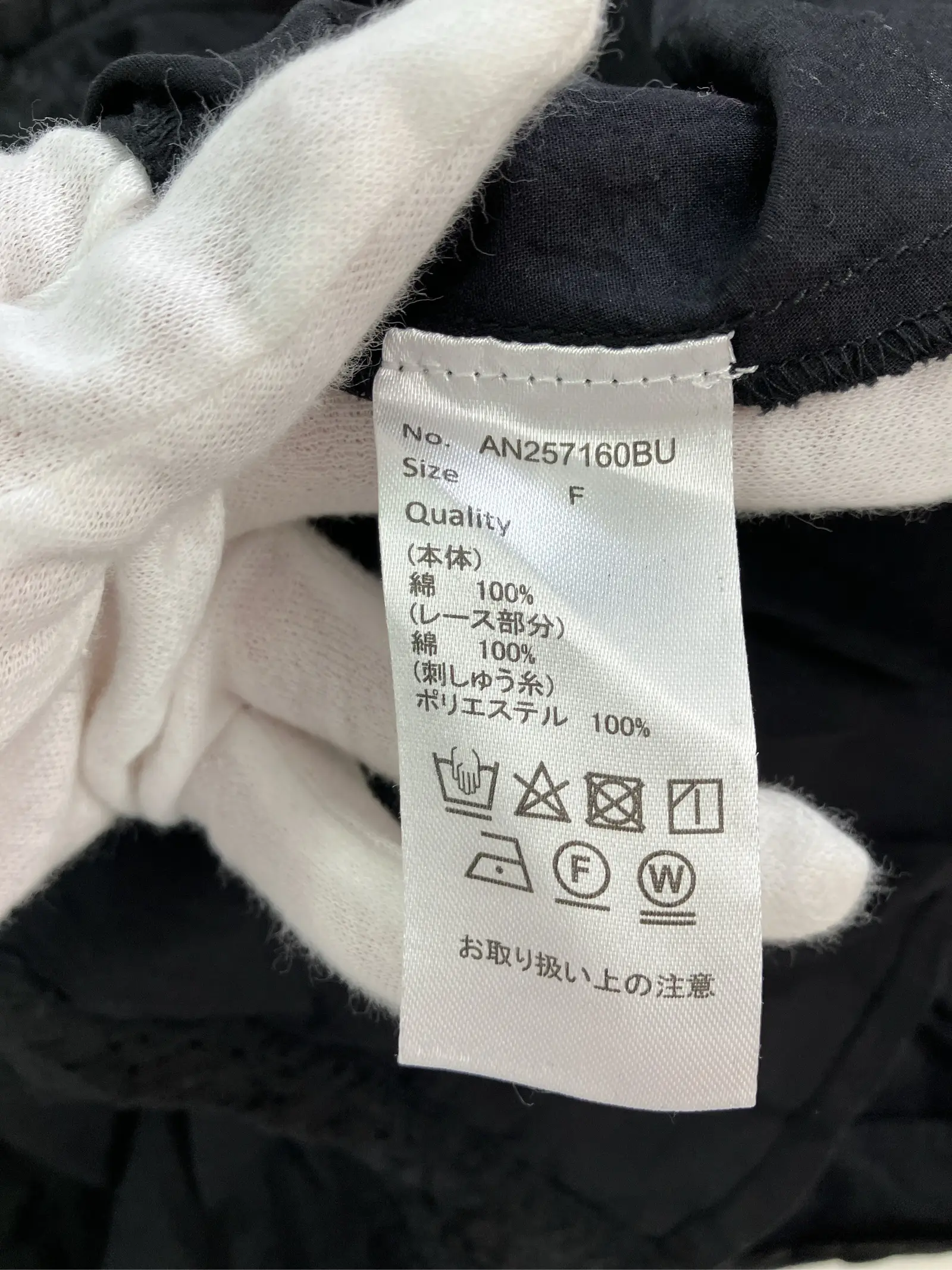 https://r2-worker.digdig.jp/product/bb4b6bb5-3f30-4e2a-b690-83893680dd36/e87d3b01-083c-4358-8448-7f4d642002b3