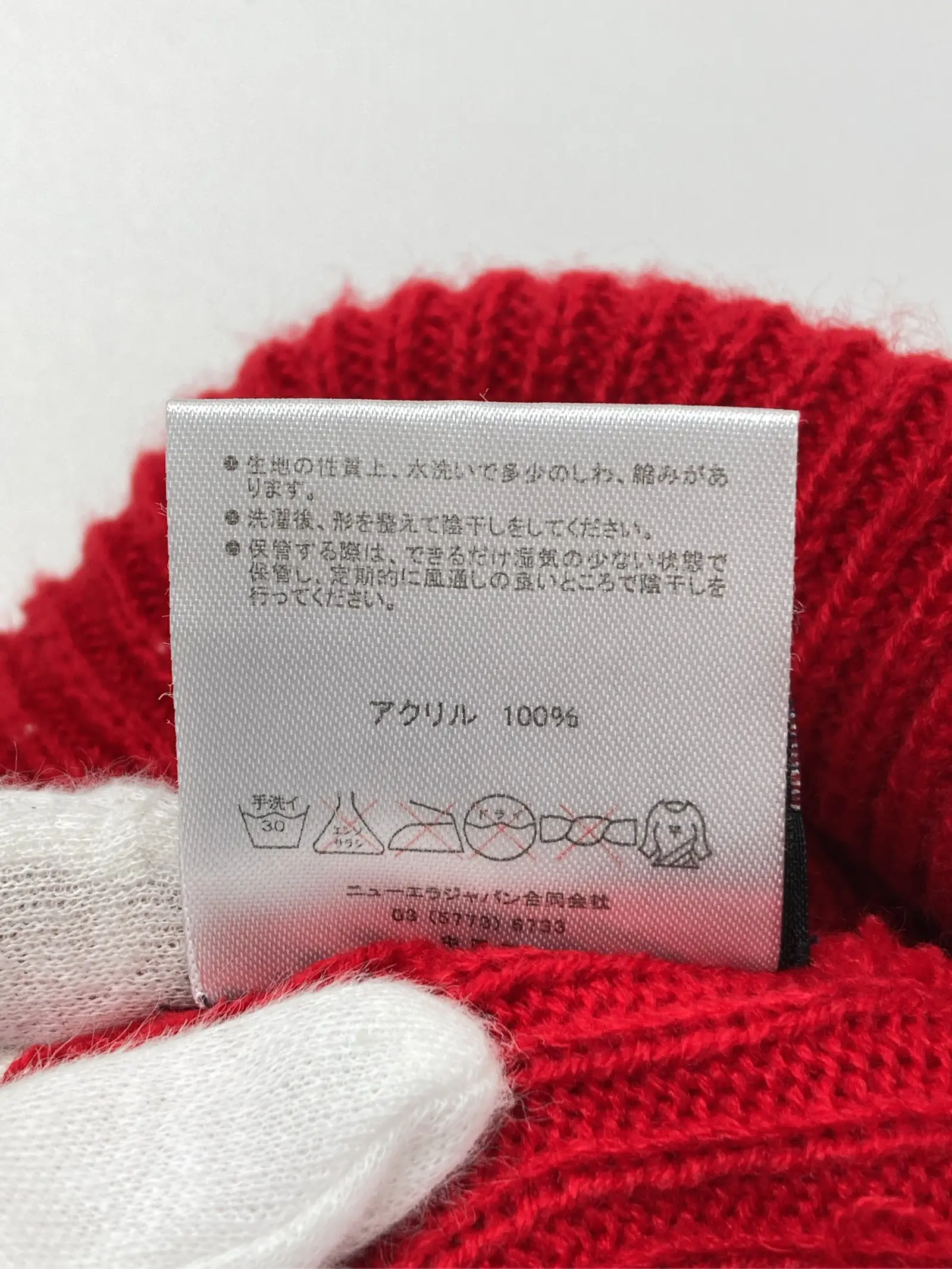 https://r2-worker.digdig.jp/product/bb4e603d-ab3d-4e69-ad32-d46b8265e392/553bbd30-a2ea-40ed-b9a6-5343f972d04f