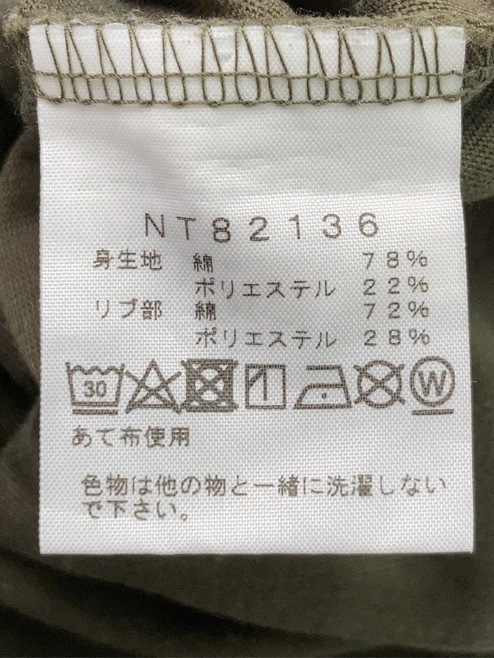 https://r2-worker.digdig.jp/product/bb4ebfac-e2bd-4d58-bd69-8a613e6ab394/9c56704e-8c71-4e3f-b15c-3afcee11578a