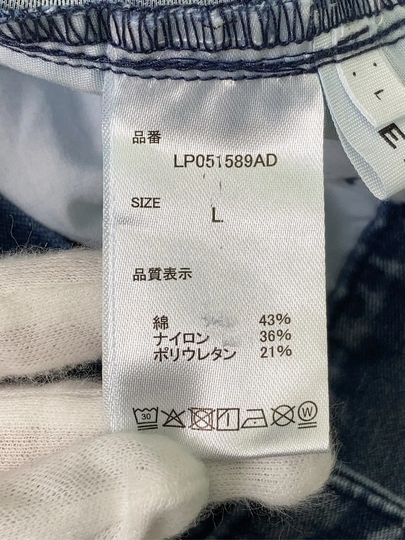https://r2-worker.digdig.jp/product/bb4ef4ca-204a-4614-947c-4d69f5d37c2f/6b40feaf-7e4b-4bd1-845f-fa1abfed7e6f