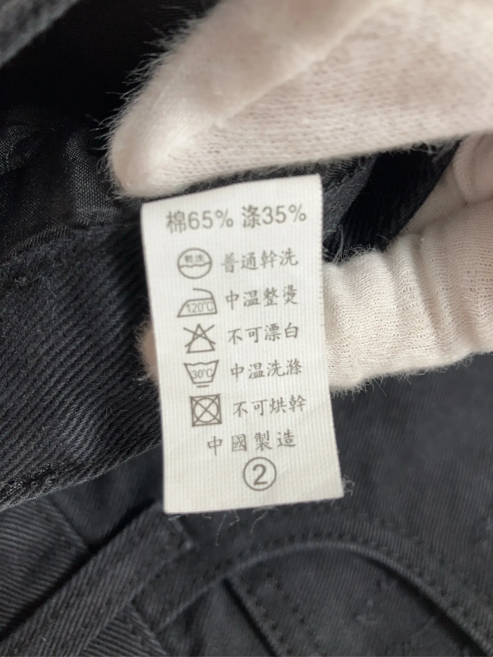 https://r2-worker.digdig.jp/product/bb50c758-e9a8-4d69-b9c0-59bdea792c64/677ffd0f-5d5a-4253-9065-75e80e9e29ae